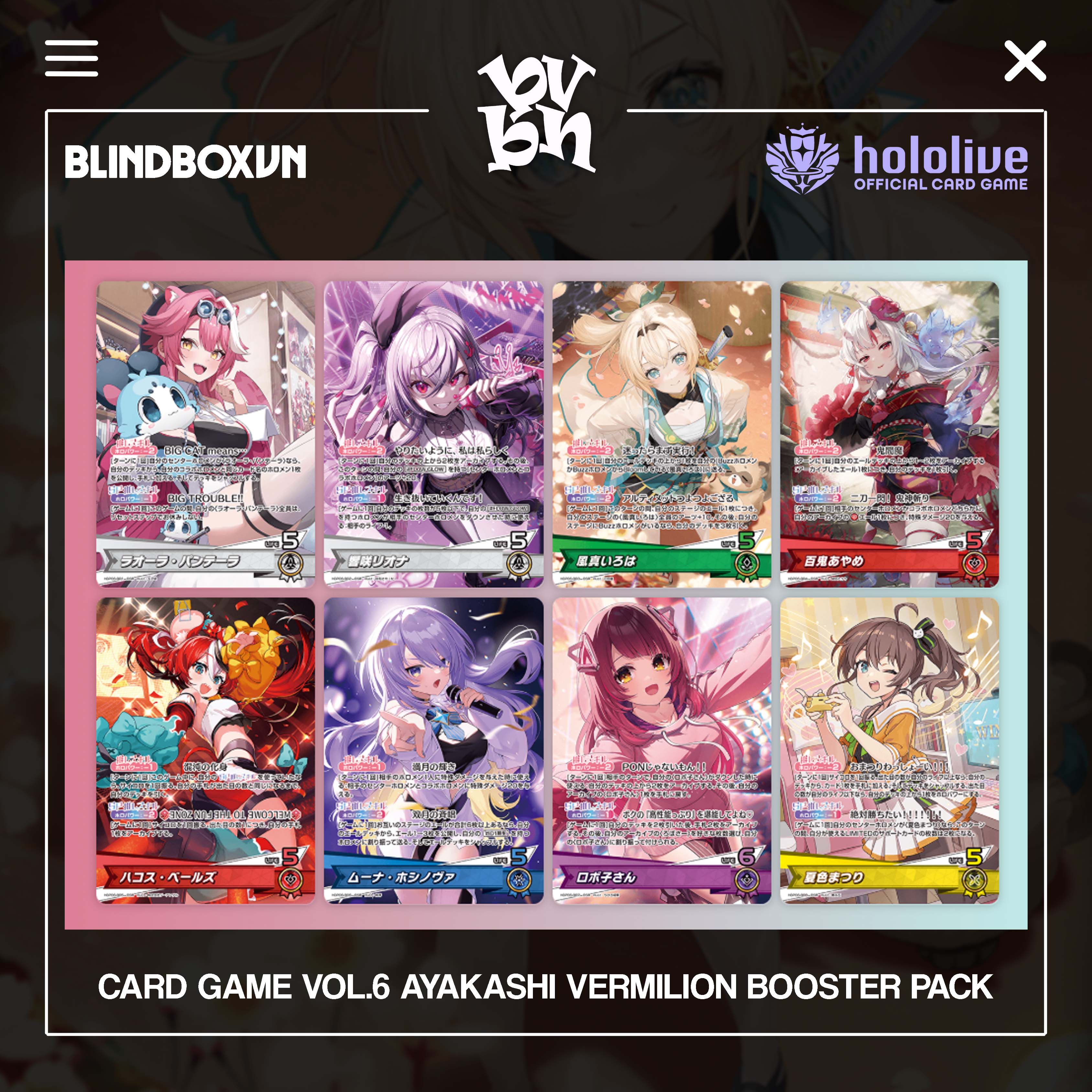 Pack Card Hololive Official Card Game Vol 6 Ayakashi Vermilion Booster