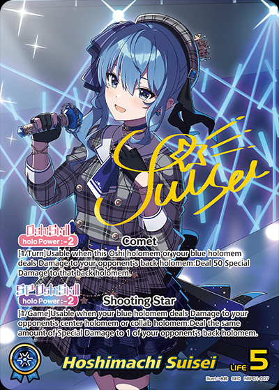 Pack Card Hololive Official Card Game Vol 1 Blooming Radiance