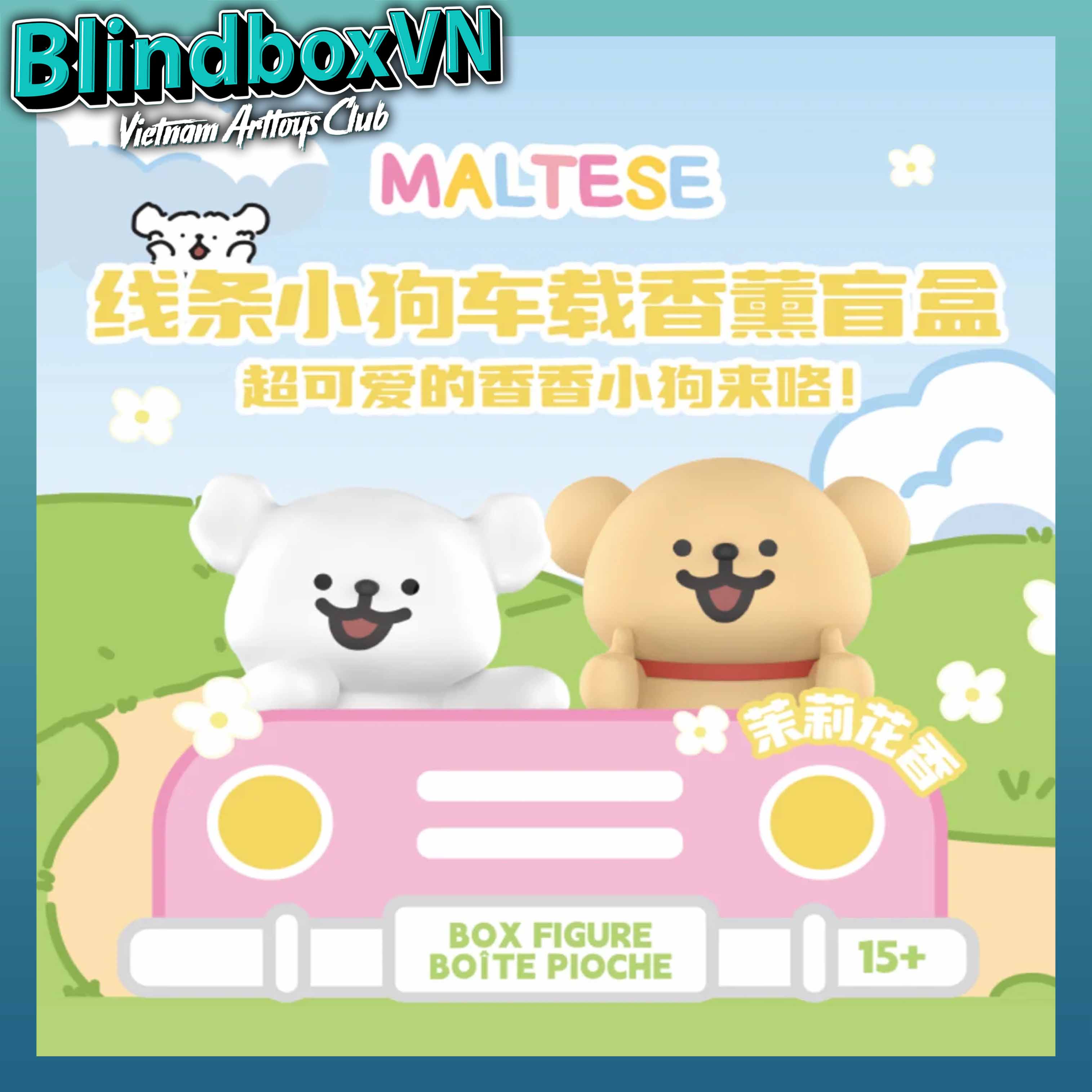 Blindbox Hipper Maltese Car Freshener