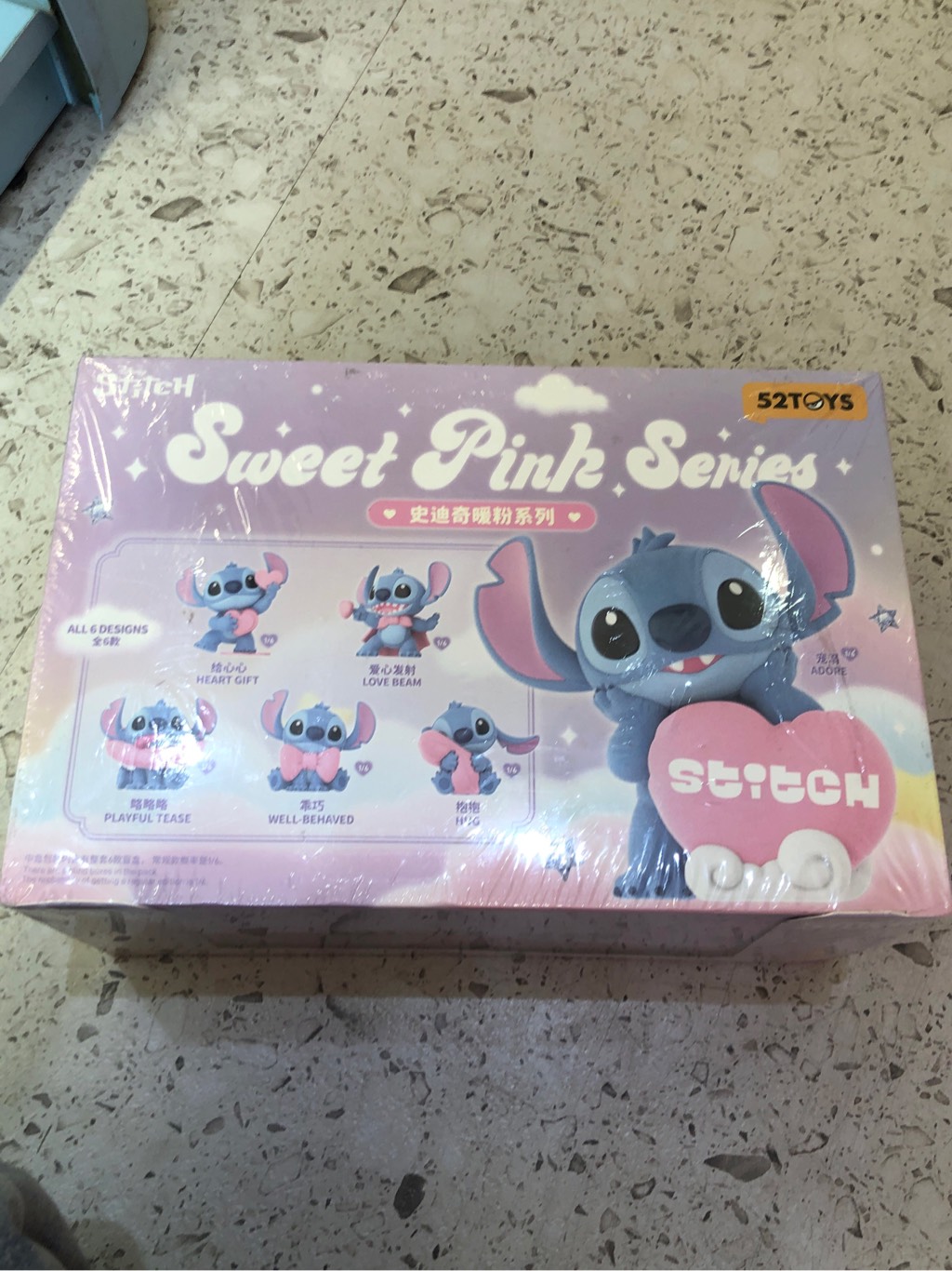 Stitch Sweet Pink Series Blindbox 52TOYS