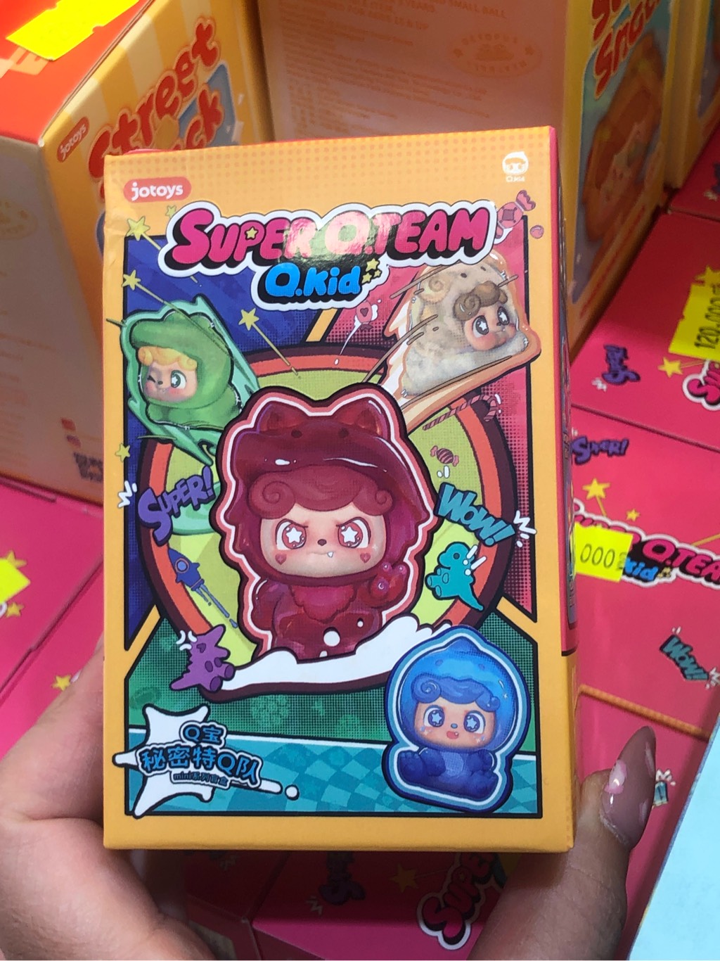 Q.Kid Super Q.Team Mini Series Blind Box