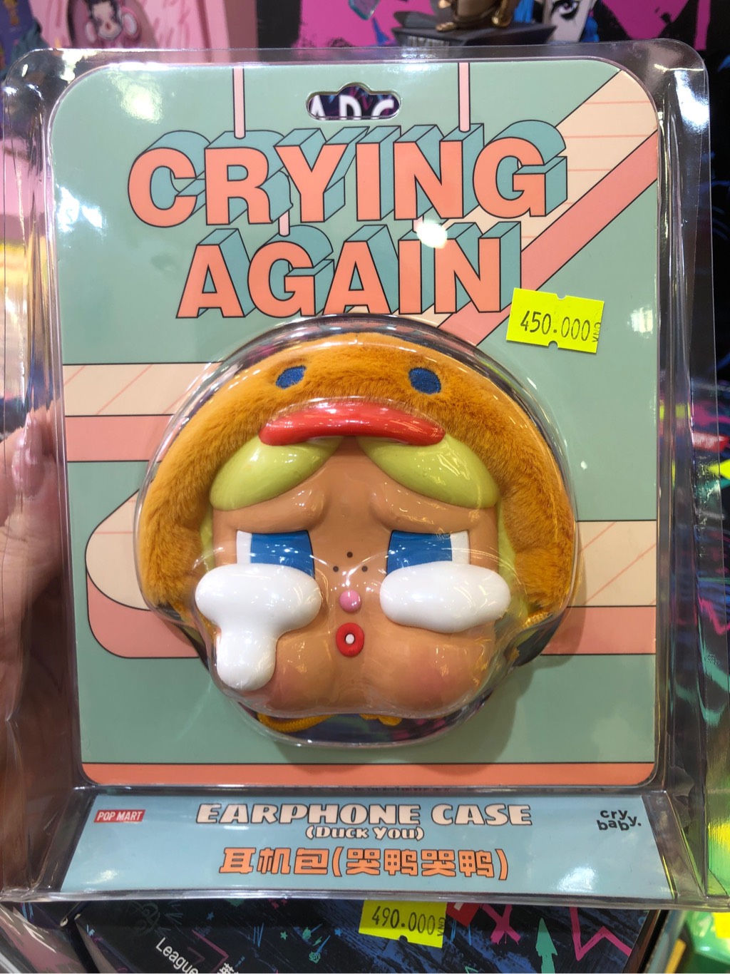 CRYBABY Crying Again Series-Earphone Case Duck You