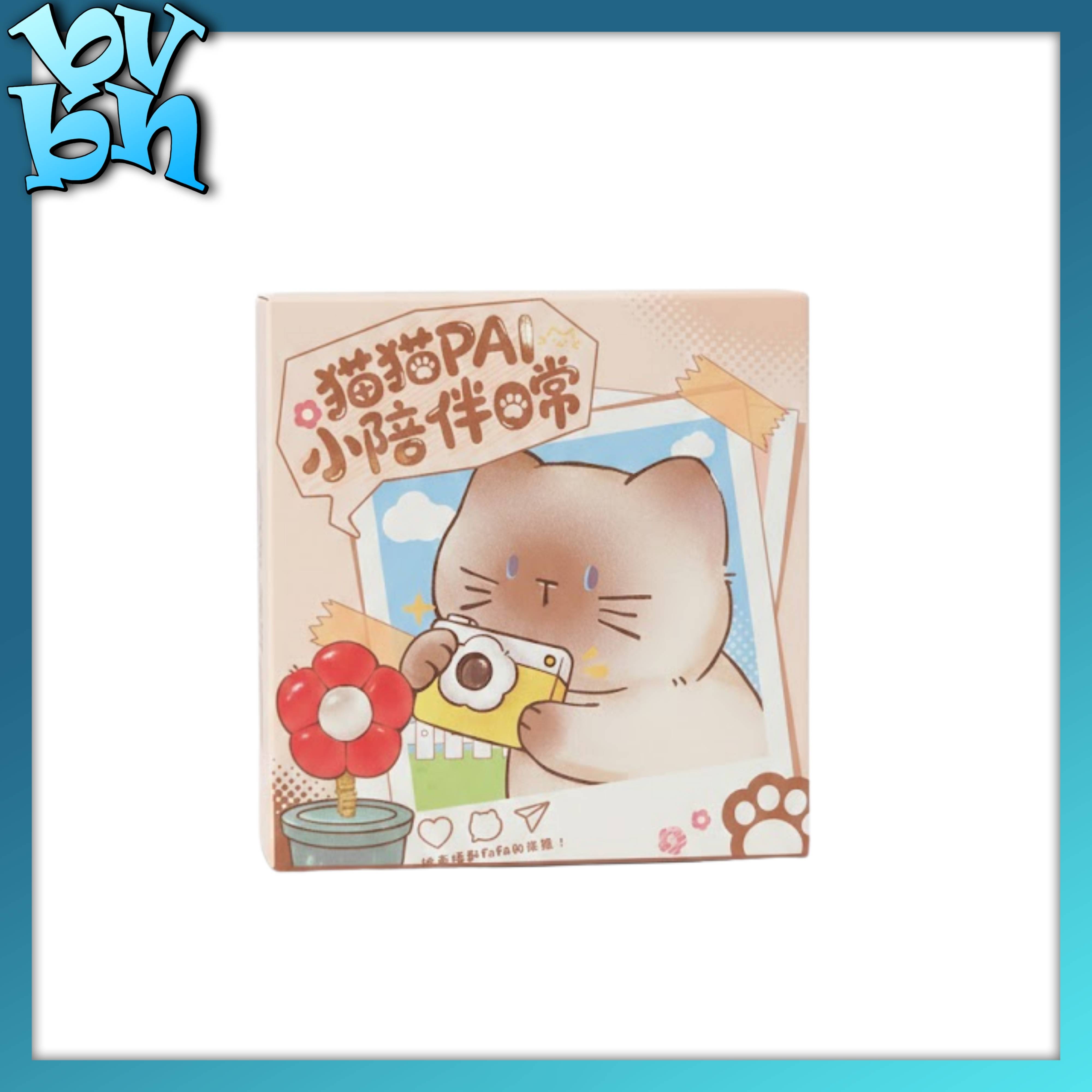 Cat Pal Daily Life Friends Blindbox Series
