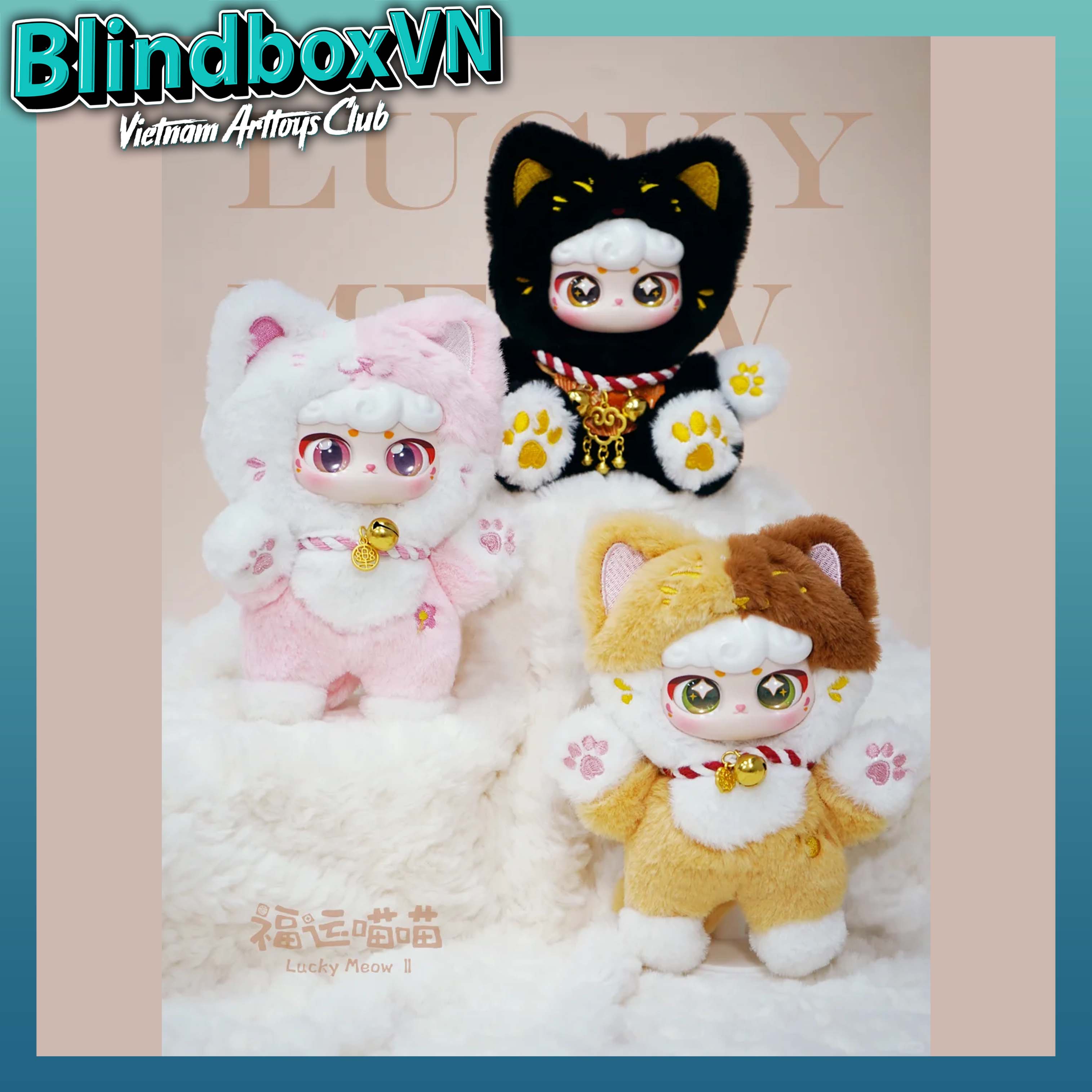 Blindbox Lucky Meow Plush Pendant Series