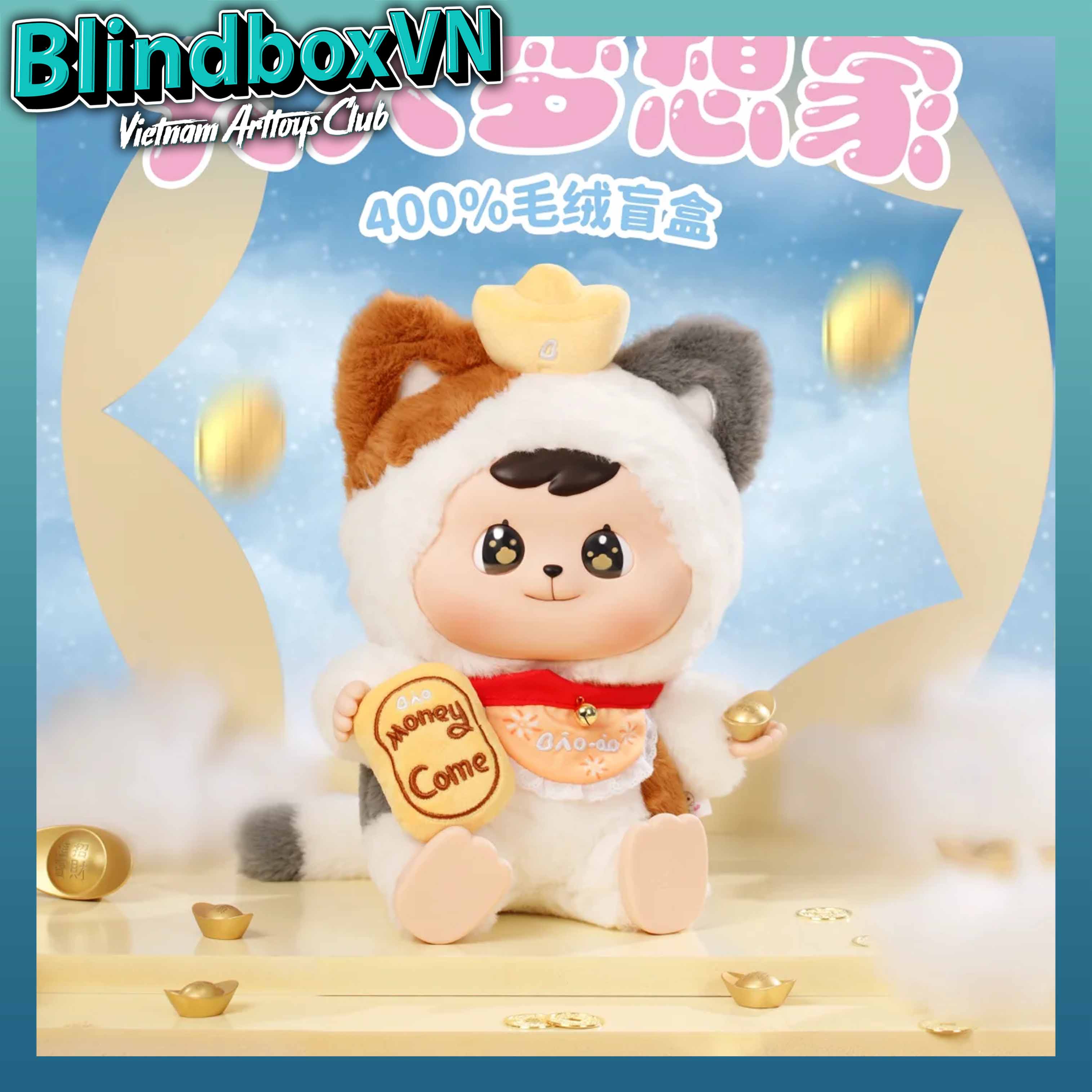 Bao-ao 400% Big Dreamer Series Plush Blind Box ( Chính Hãng )