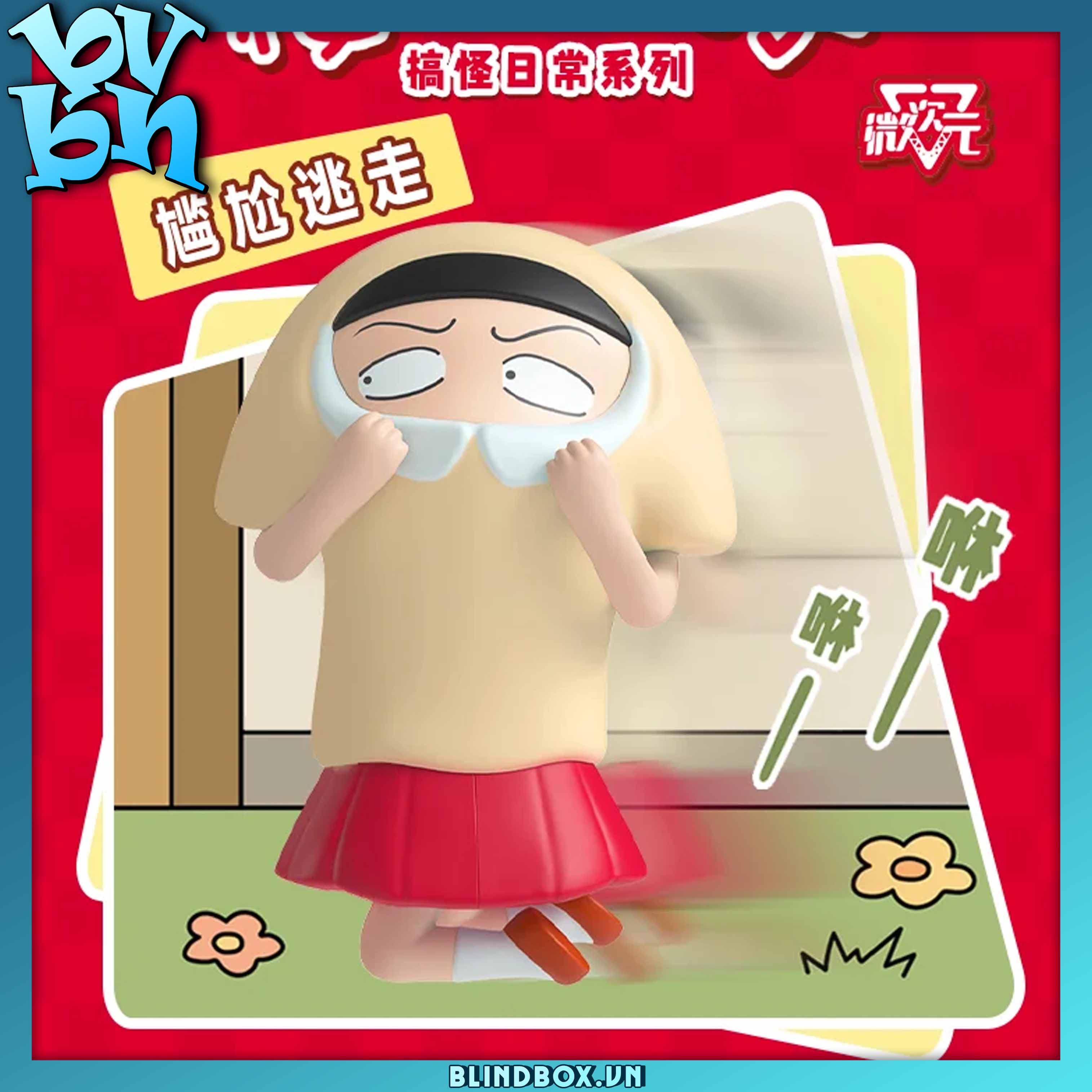 Chibi Maruko Chan Funny Daily Series BlindBox