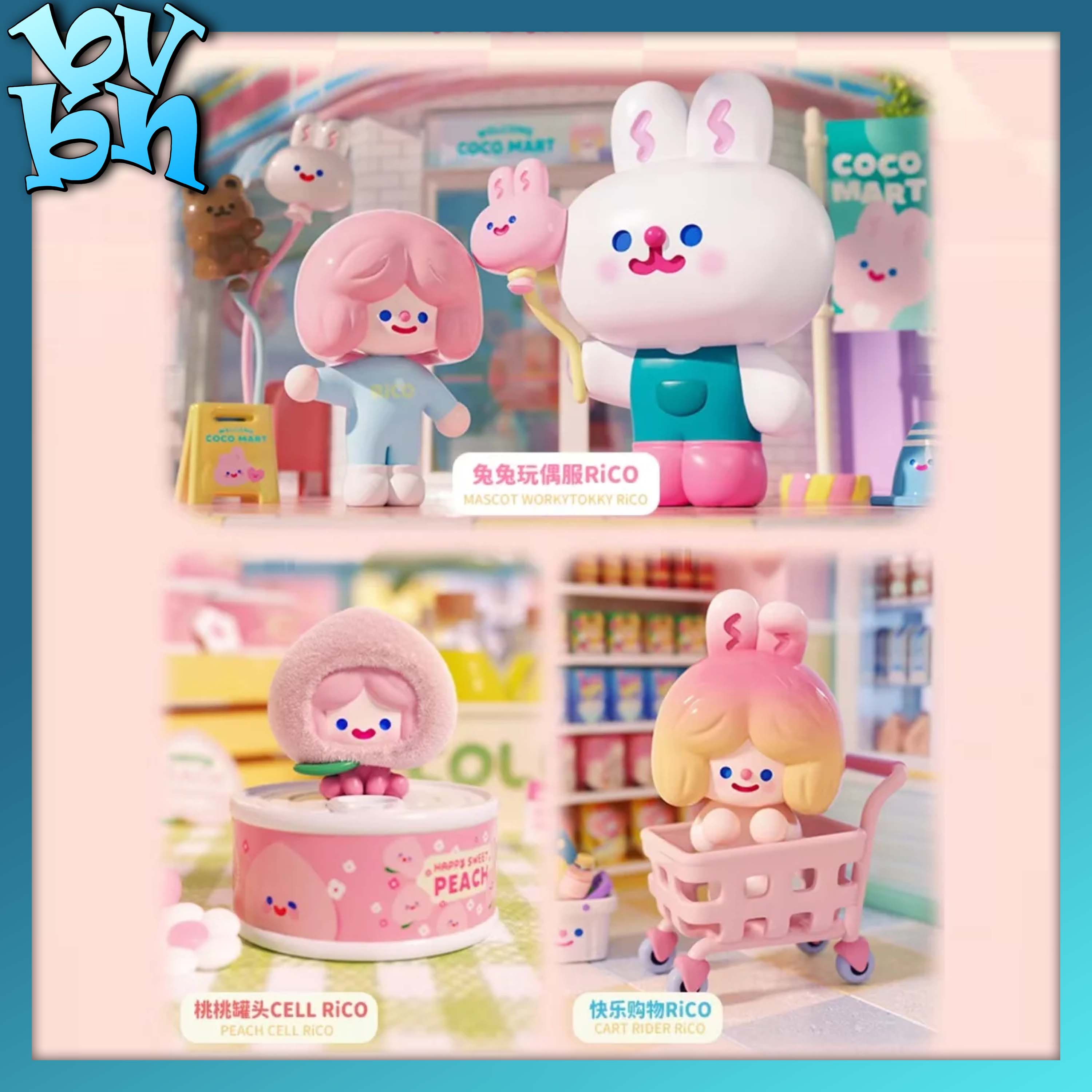 RiCO Welcome! CoCo Mart Series