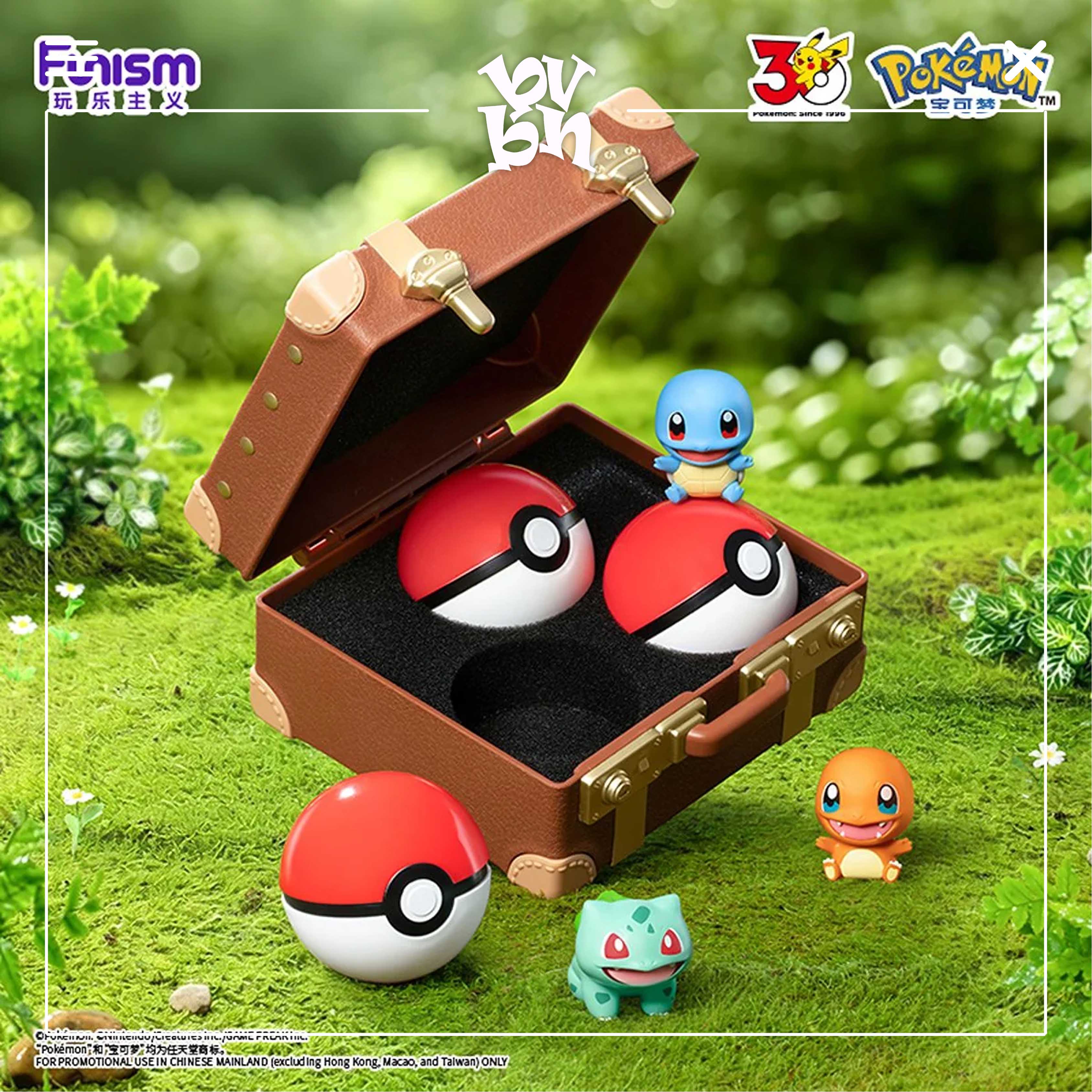 Pokémon Palmsize Wonders 30th Anniv First Partner Series Blind Box Funism