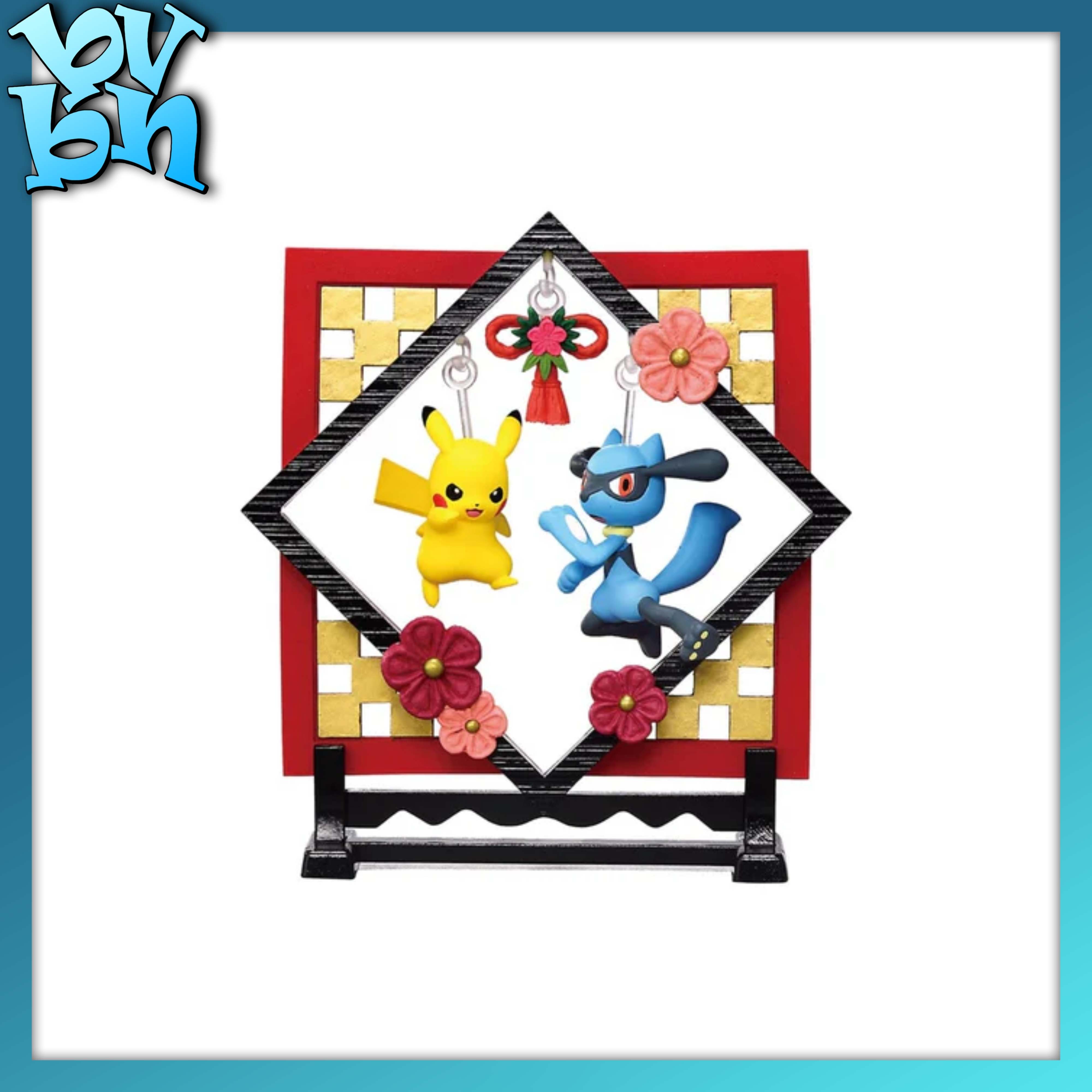POKEMON Yurarin Figure REMENT