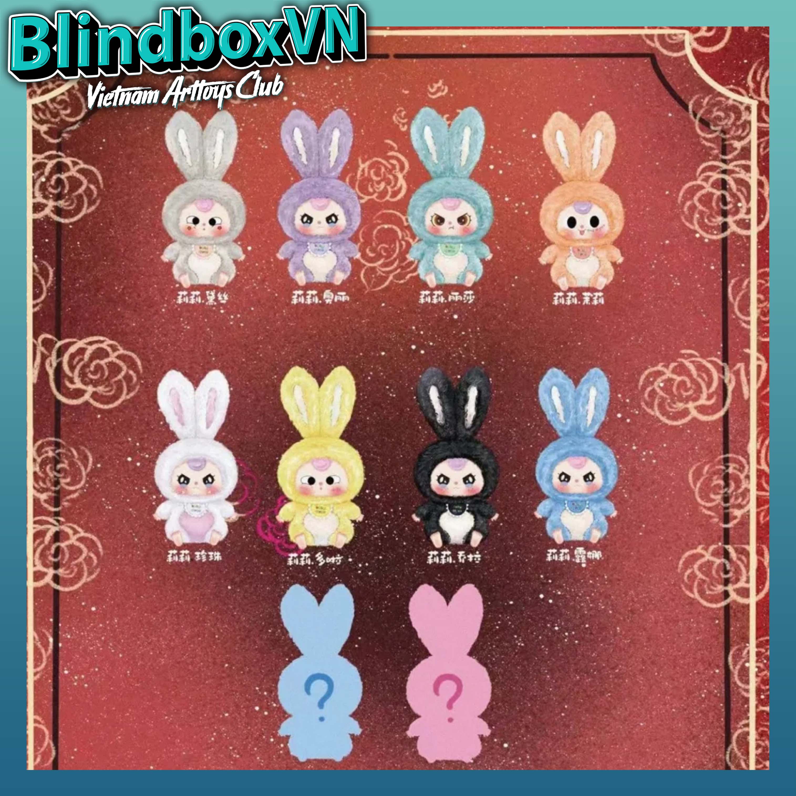 BlindBox Baby Three Lily Rabbit Town Thỏ Thị Trấn ( Chính Hãng )