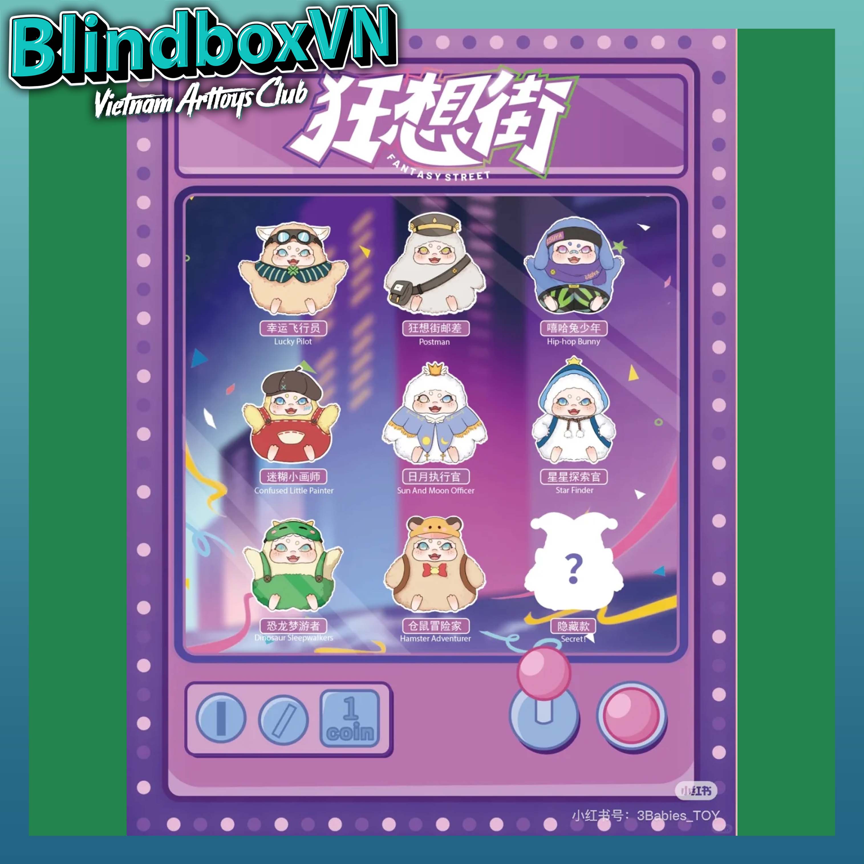 Fantasy Street YEBOY - Soft toy Series Blindbox