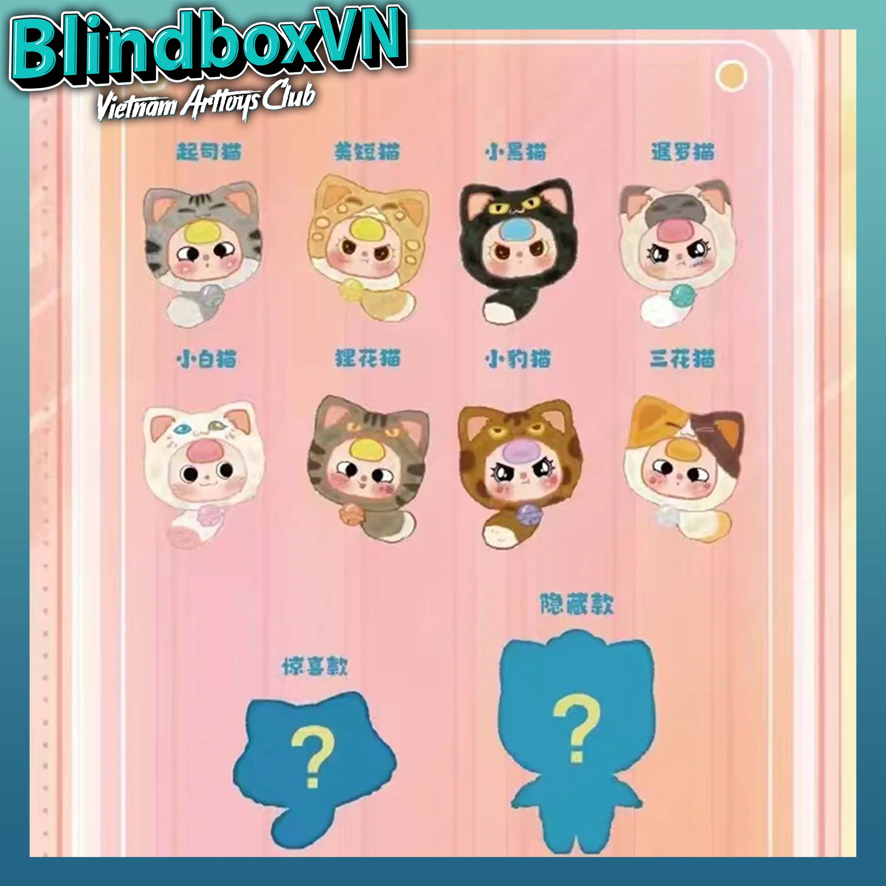 Baby Three Lucky Cat Zipper Bag Series Mèo thần tài