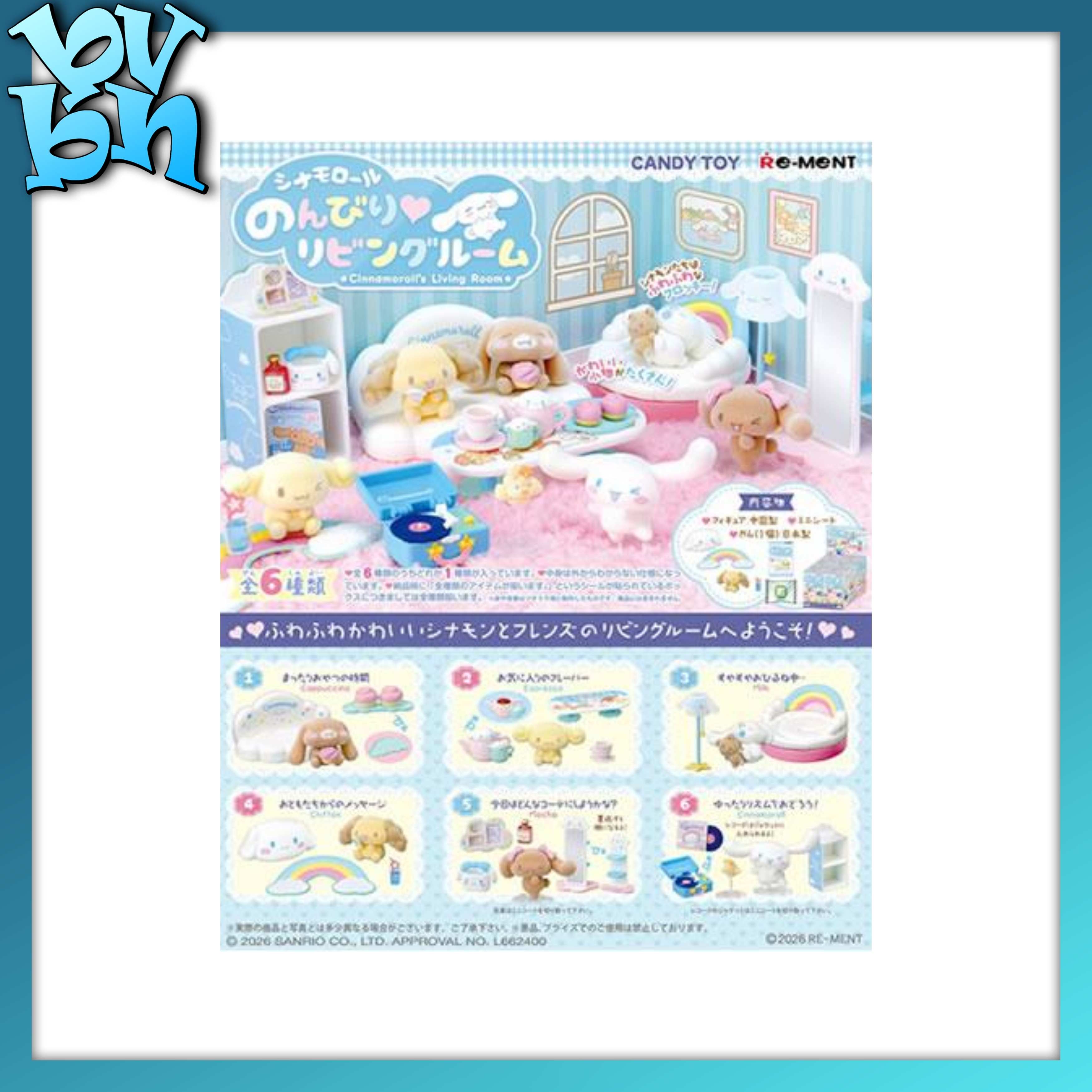 Cinnamoroll Living Room Series Blindbox RE-MENT
