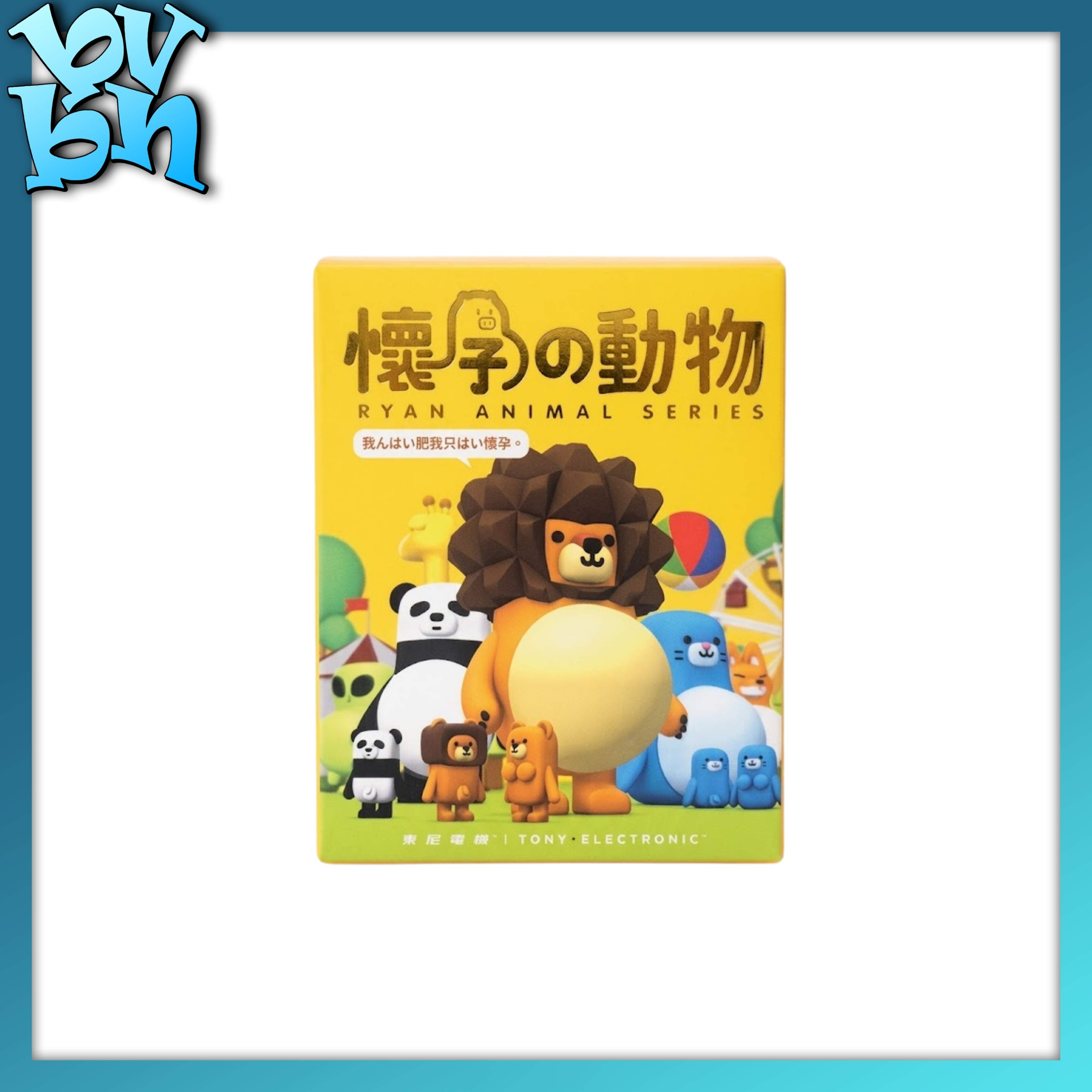 Ryan Animal Blindbox Series 2 - Blindbox có bầu
