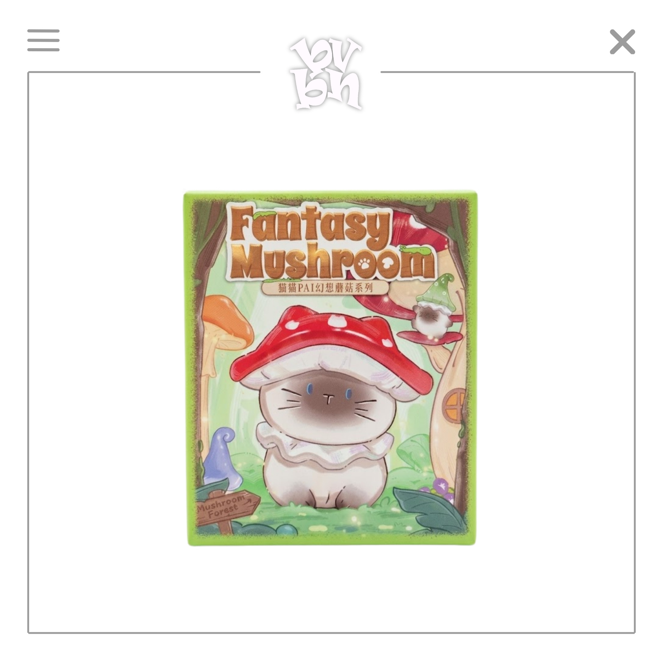 Cat Pal Fantasy Mushroom Series Blindbox