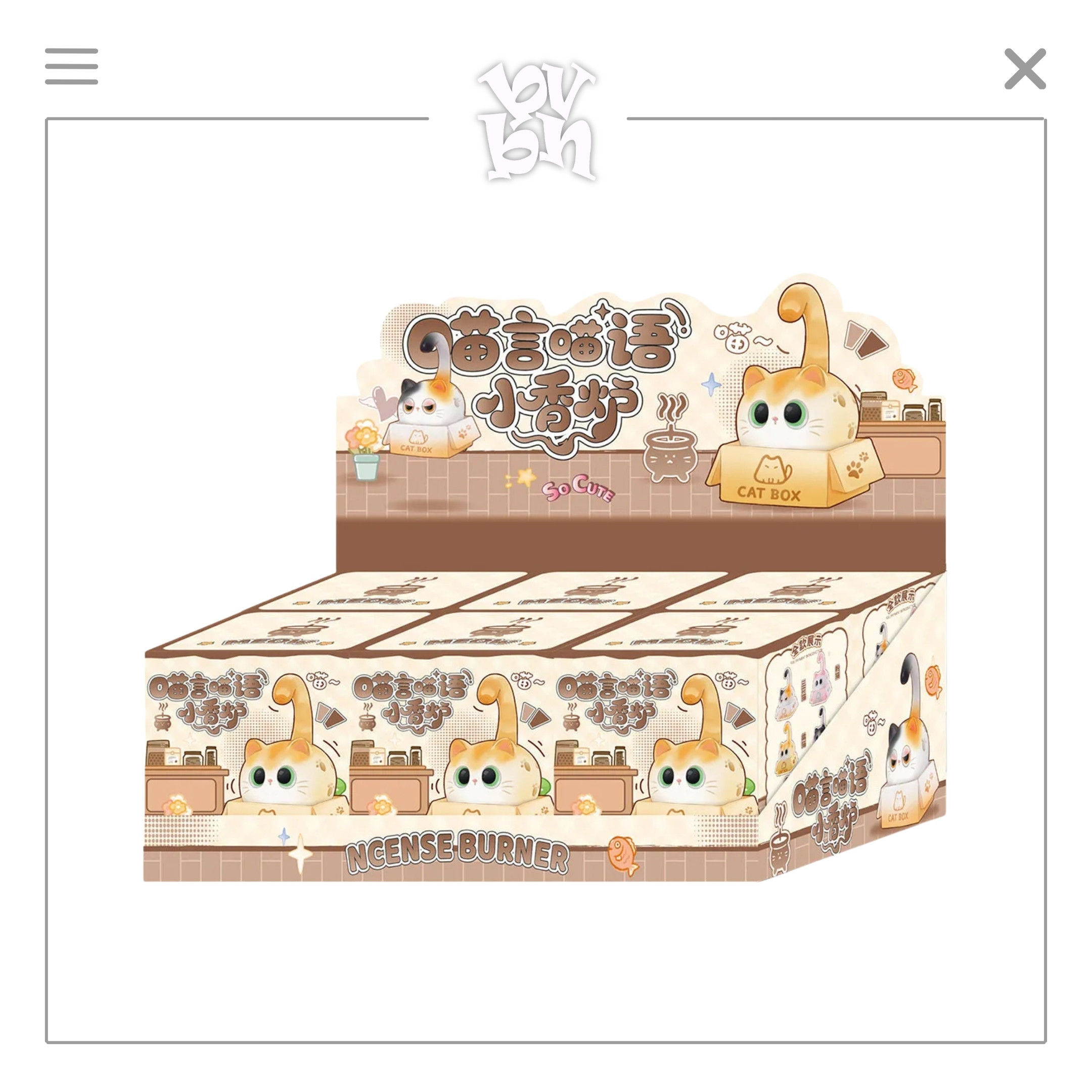 Meow Language, Meow Language, Small Incense Burner Blindbox