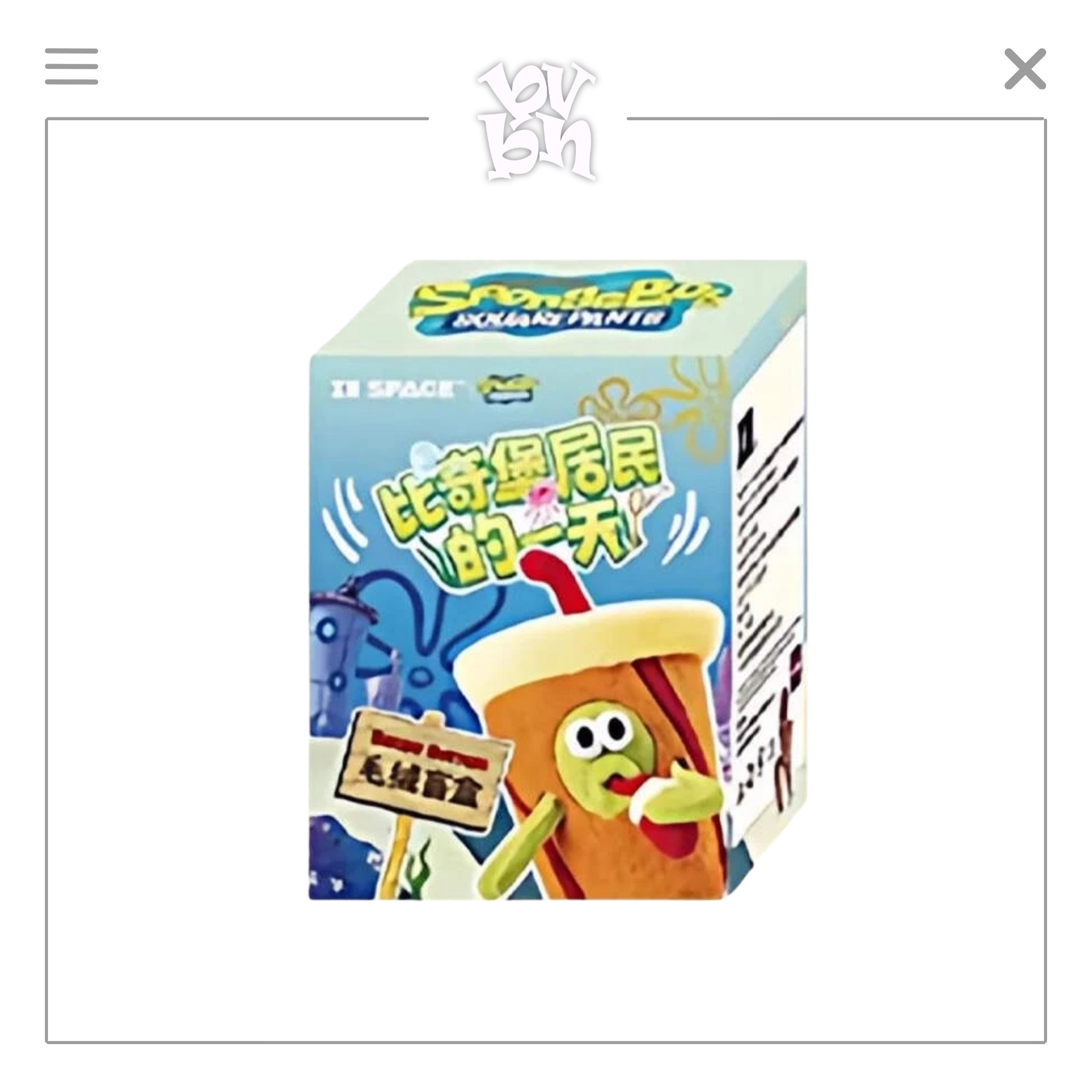 Móc khóa bông SpongeBob Bikini Bottom Blind Box – Plush Pendant  X11