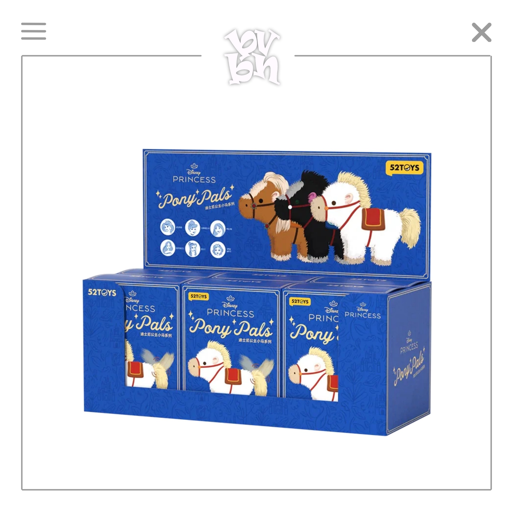 52TOYS Disney Princess Pony Pals Series Plush Keychain Series Blind Box