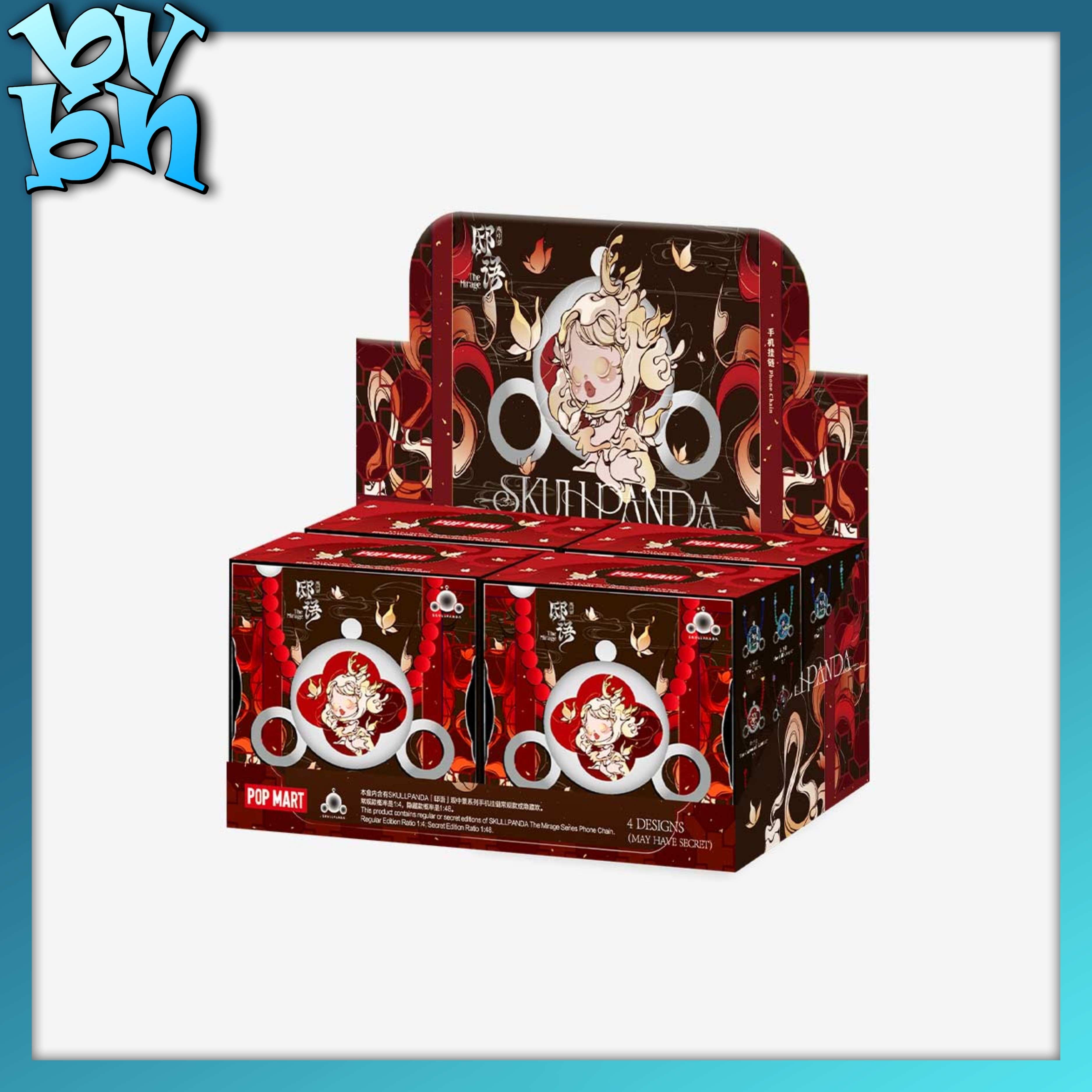 POP MART SKULLPANDA The Mirage Series Phone Chain