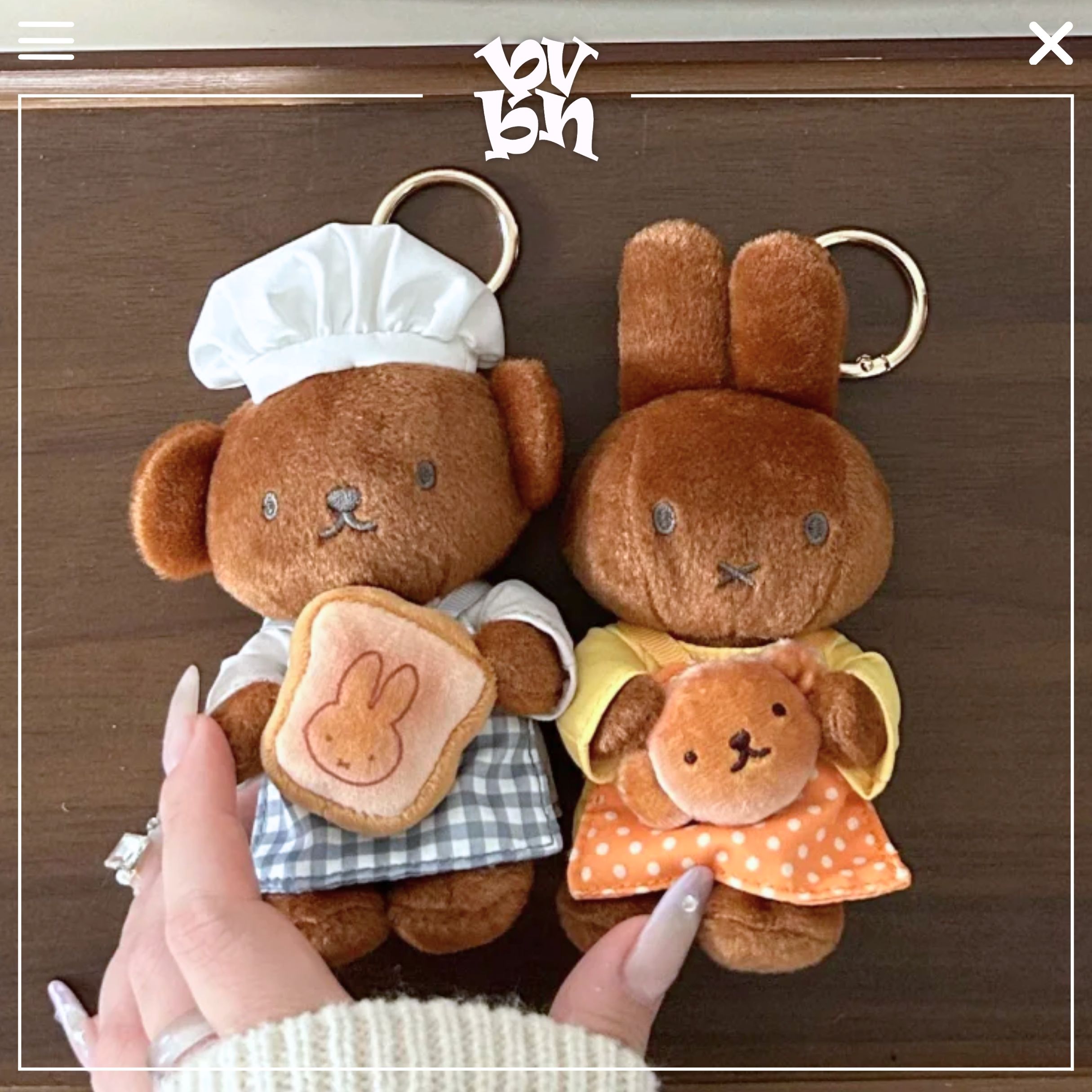 Miffy Rabbit Bakery Plush Keychain Blindbox Series
