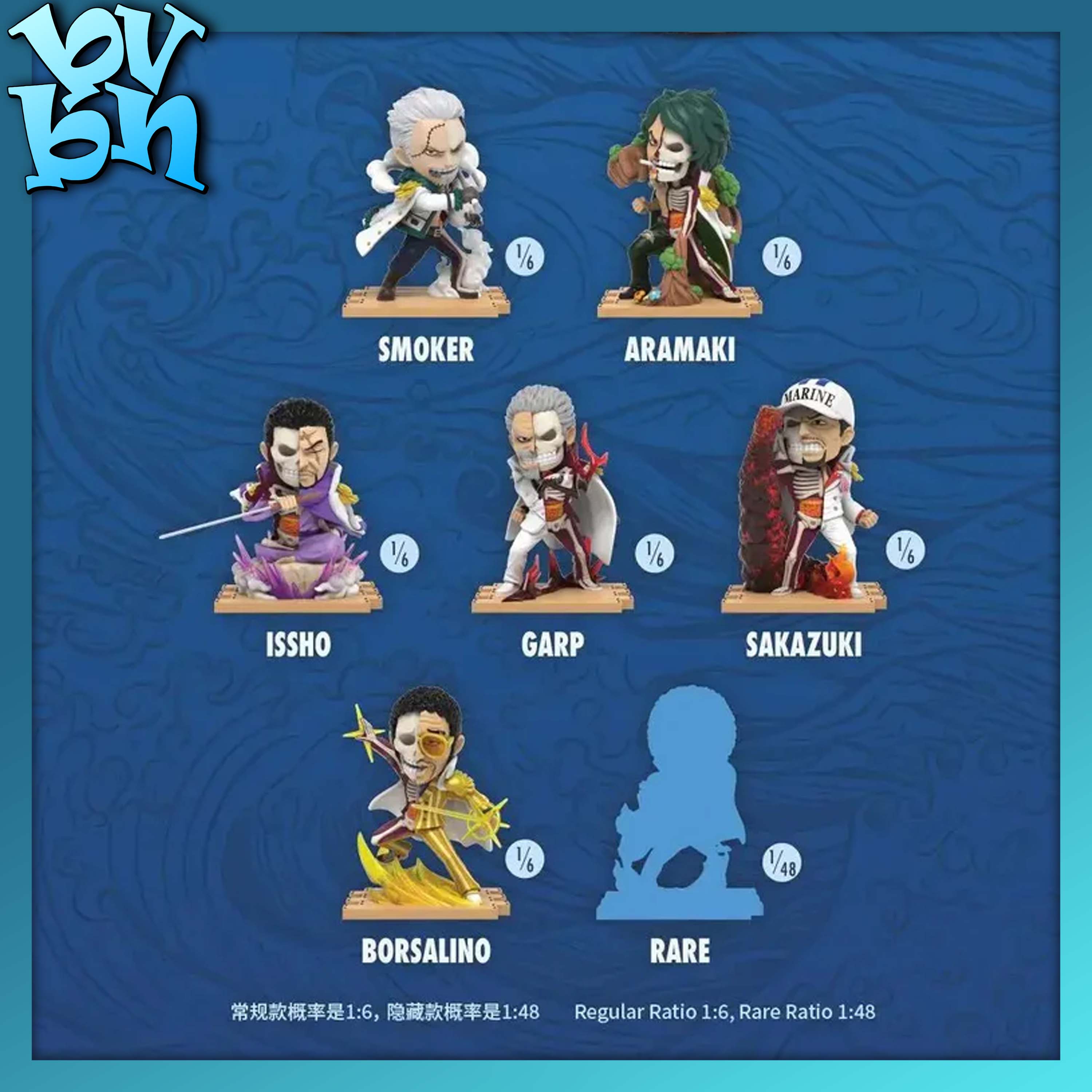 Freeny's Hidden Dissectibles One Piece Marine Edition