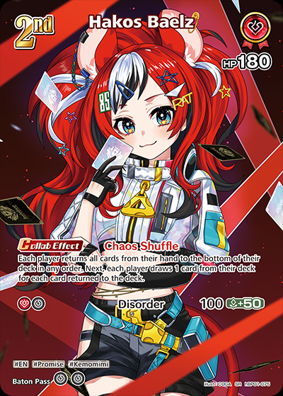 Pack Card Hololive Official Card Game Vol 1 Blooming Radiance