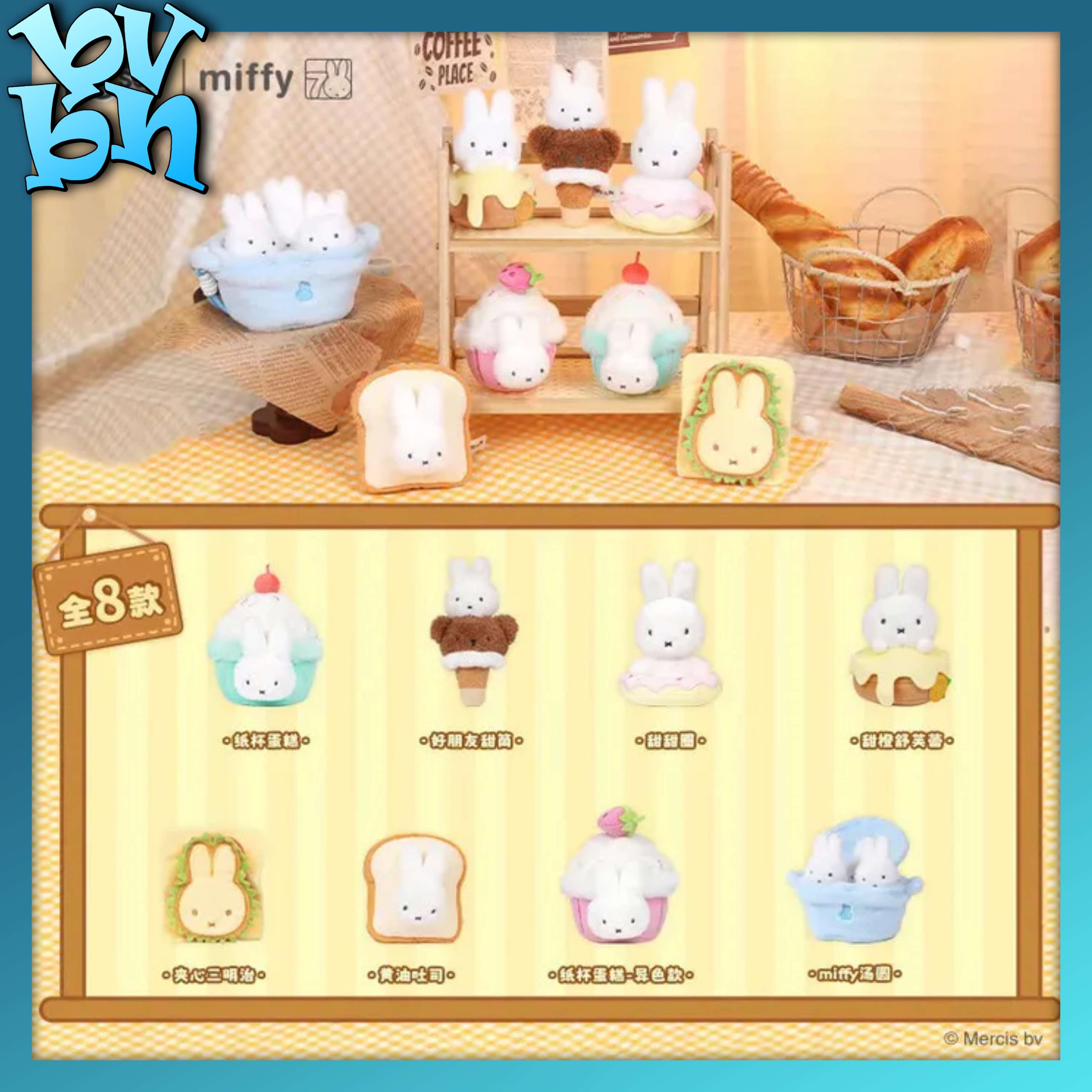 Miffy Food Workshop Series Pendant Plush Doll
