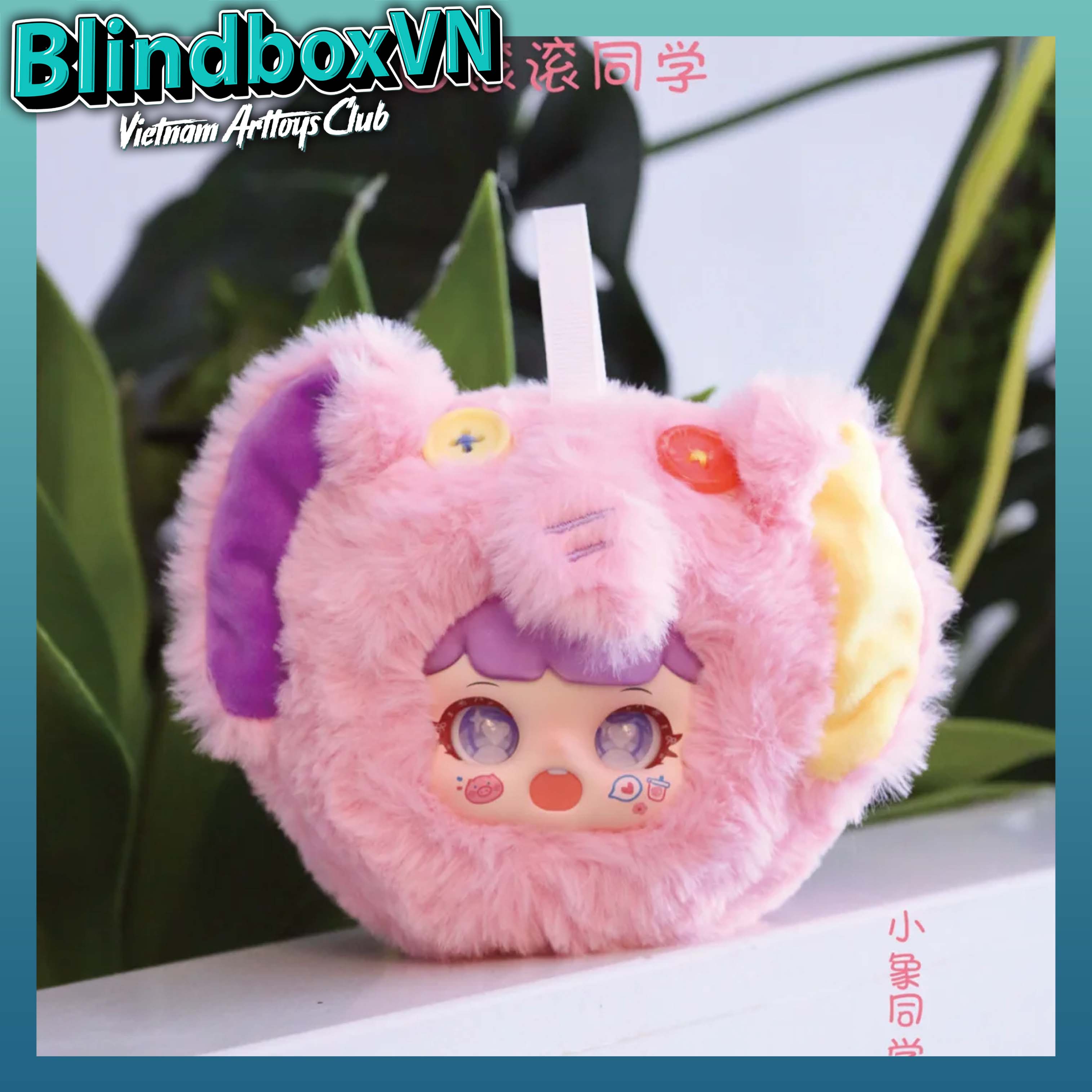 MANCHAO Playful Kid-Chubby Animal Classmate Series