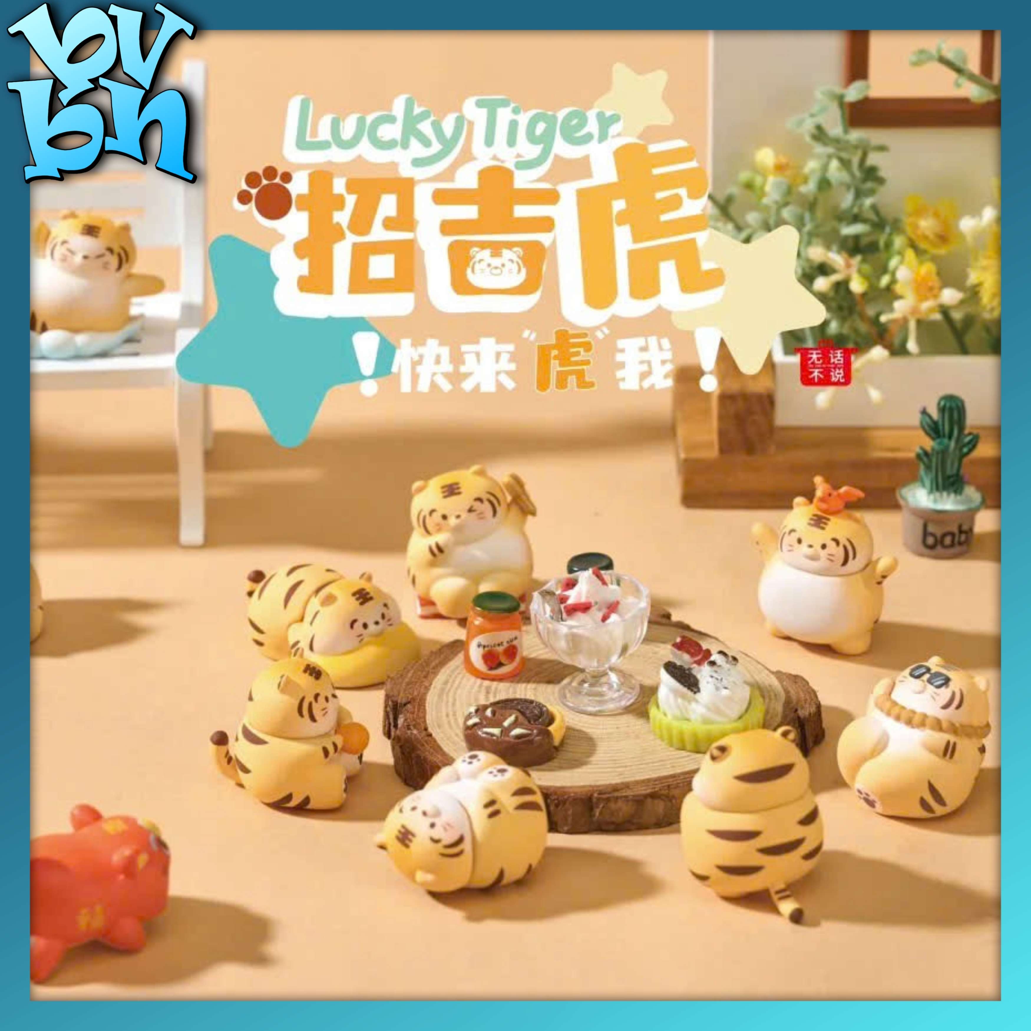 Lucky Tiger's Part Time Job Diary Series (Túi 4 Bean)