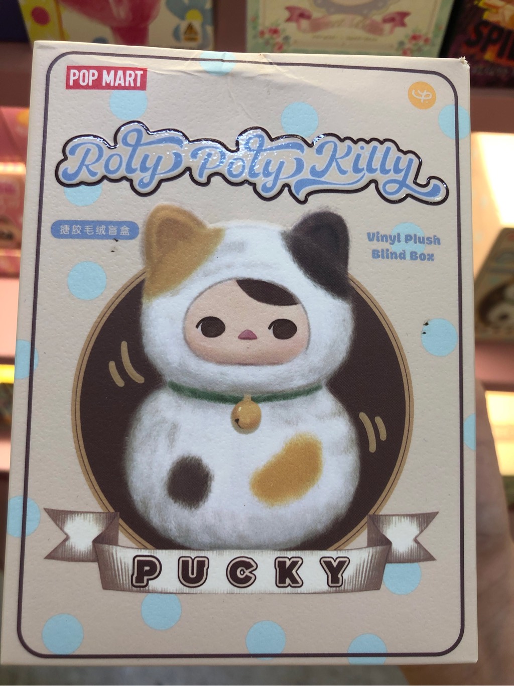 POP MART PUCKY Roly-Poly Kitty Series