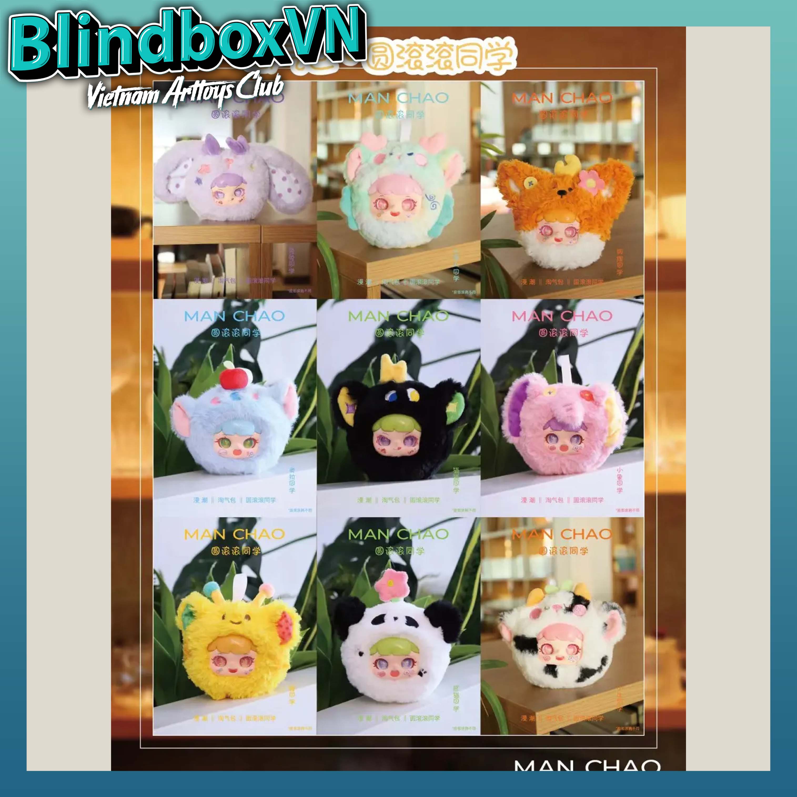 MANCHAO Playful Kid-Chubby Animal Classmate Series