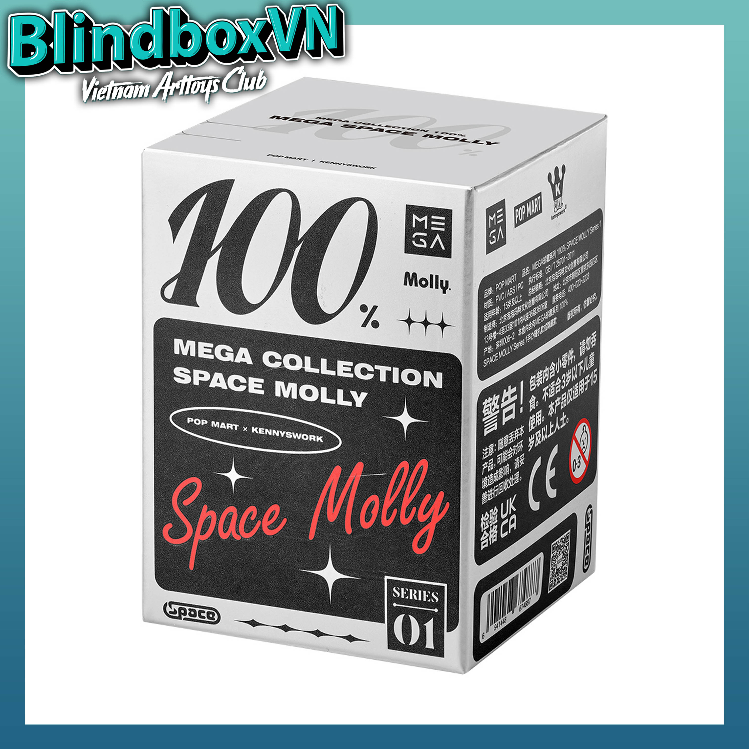 MEGA SPACE MOLLY 100% BLIND BOX SERIES 1