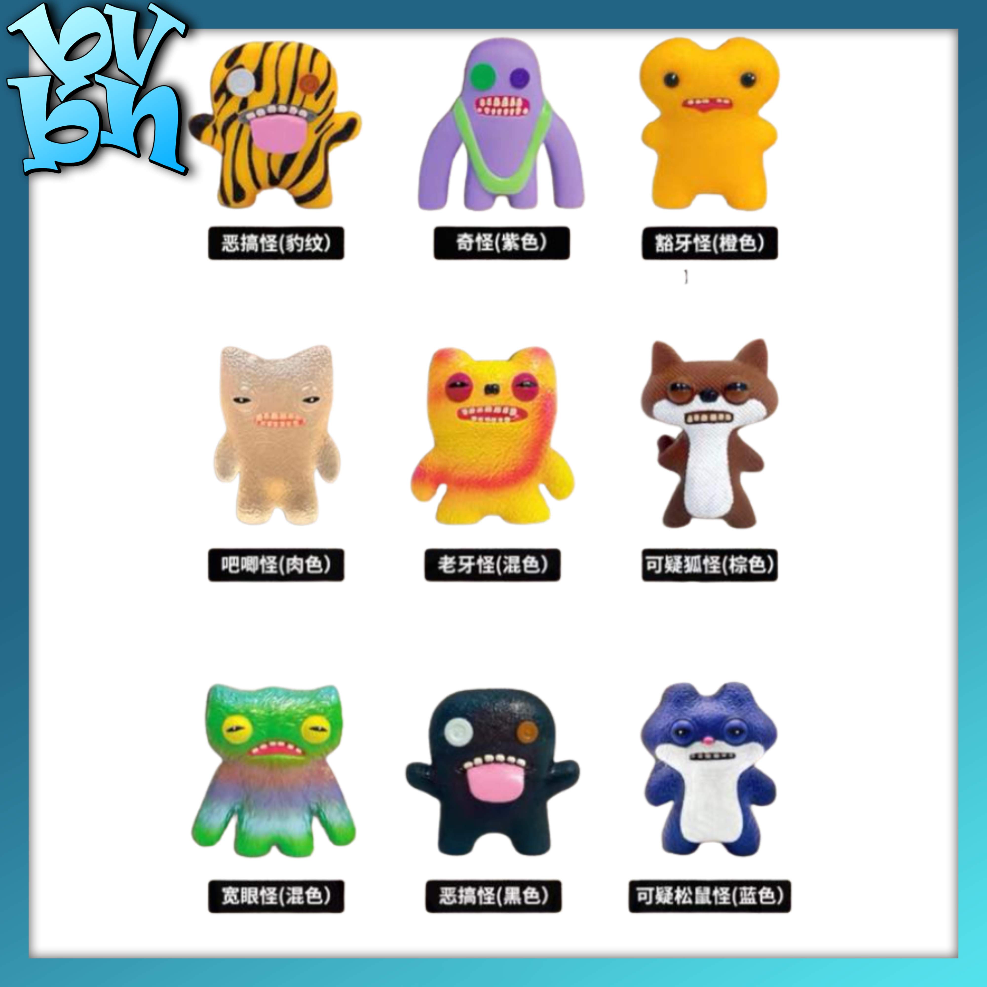 FUGGLER FIGURE SPONGEBOB X TURTLES NINJA