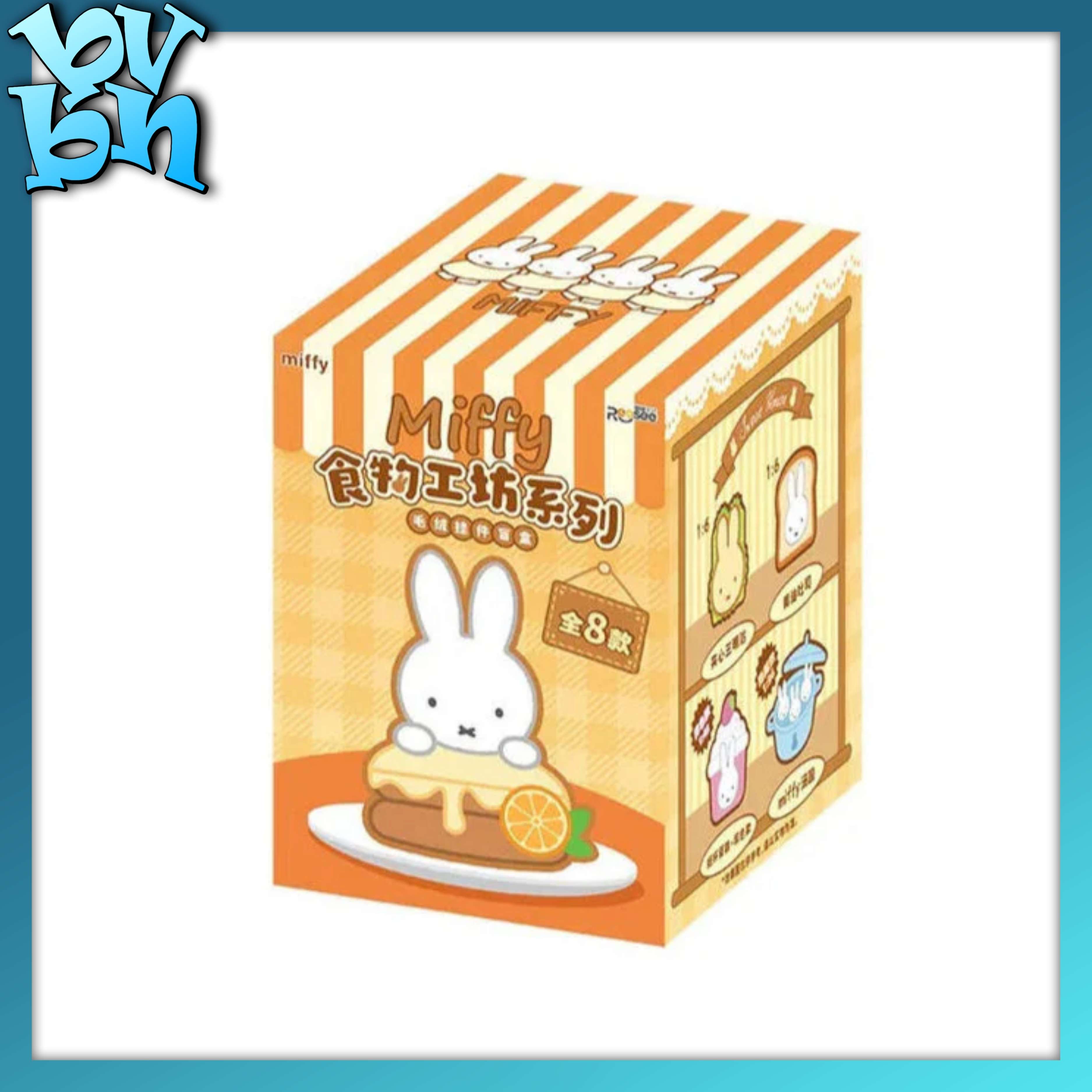 Miffy Food Workshop Series Pendant Plush Doll
