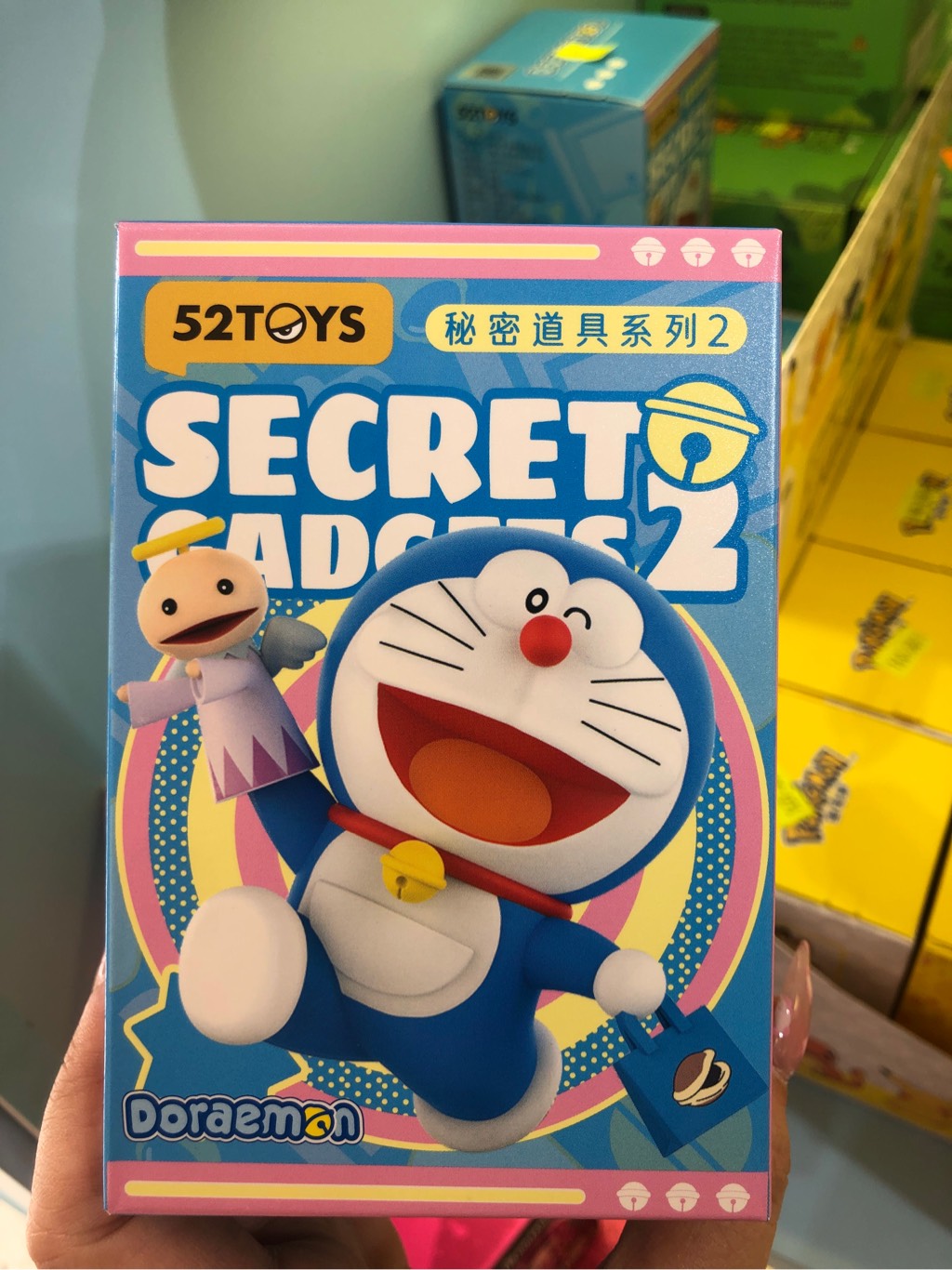 Doraemon Secret Gadgets Series Version 2 Blindbox 52TOYS