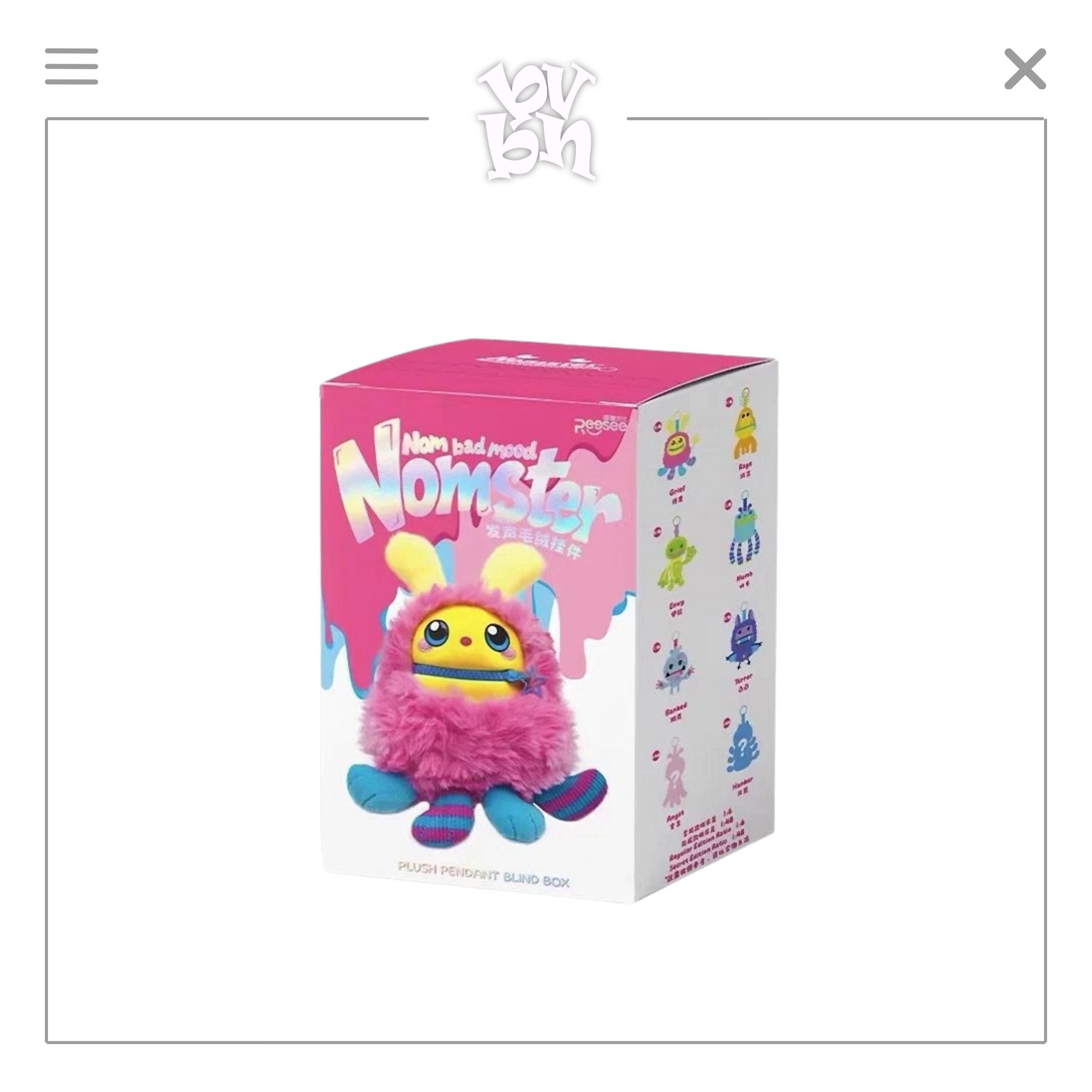 Nom Bad Mood Squeaky plush pendant Blind box