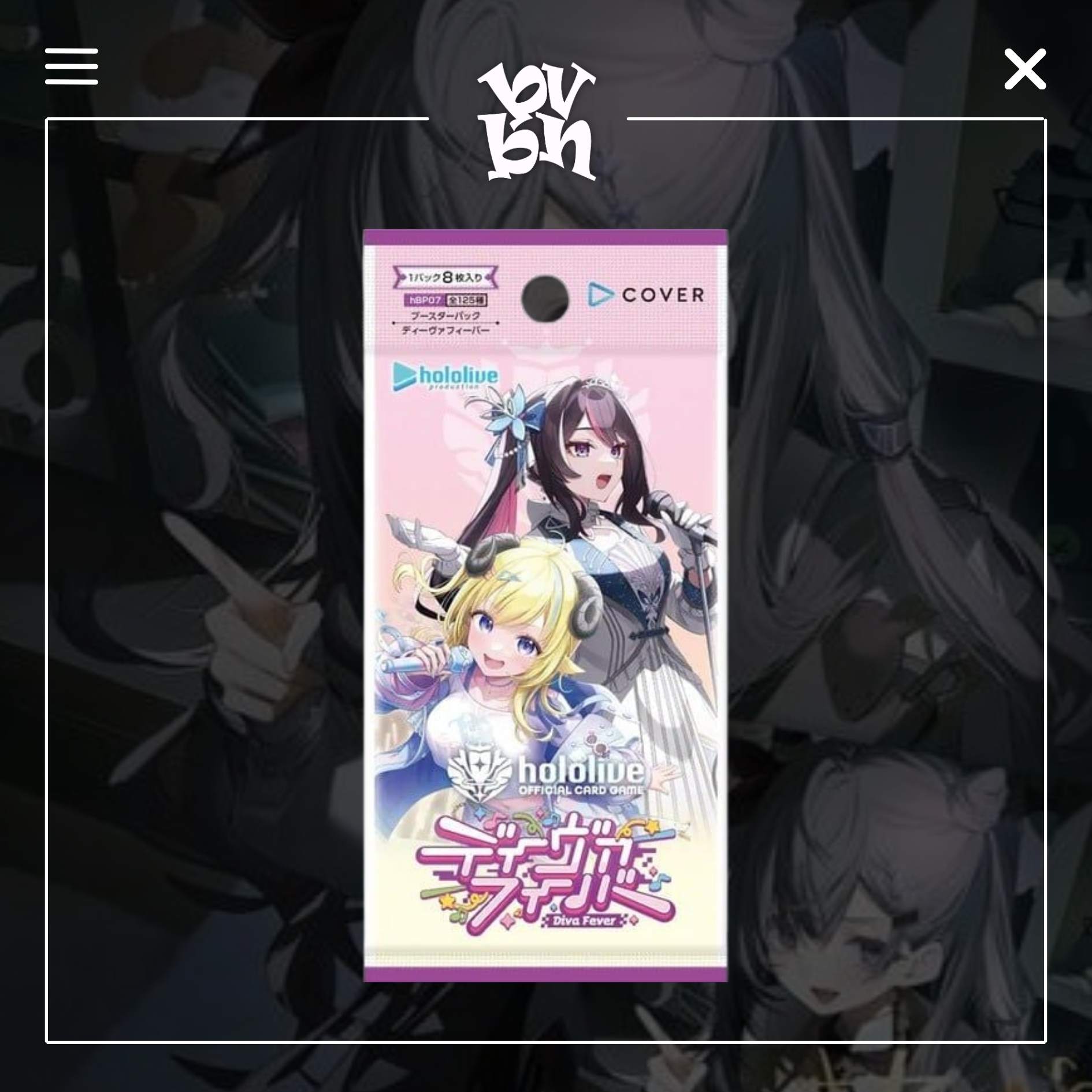 Hololive Official Card Game Booster Pack Vol. 07 Diva Fever