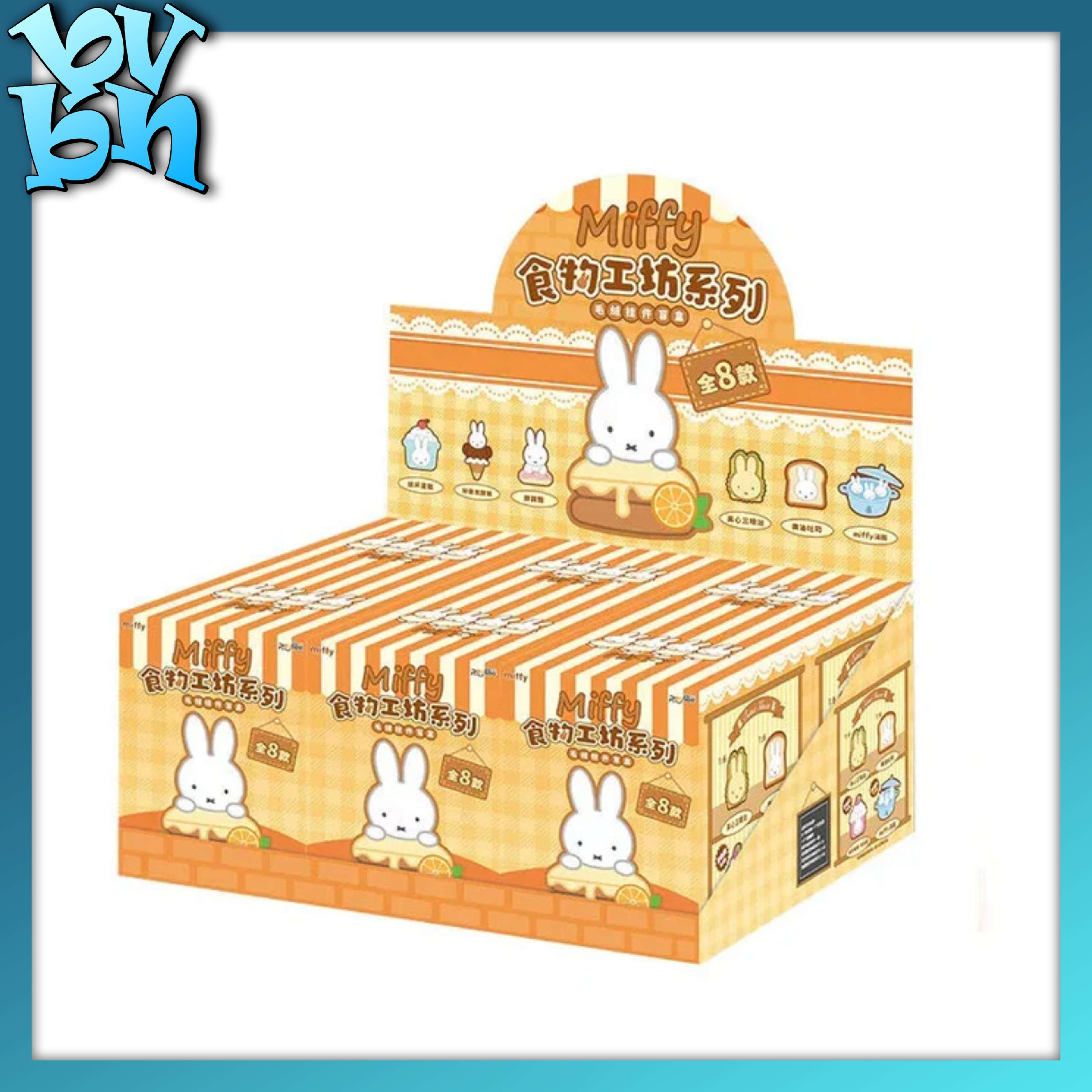 Miffy Food Workshop Series Pendant Plush Doll