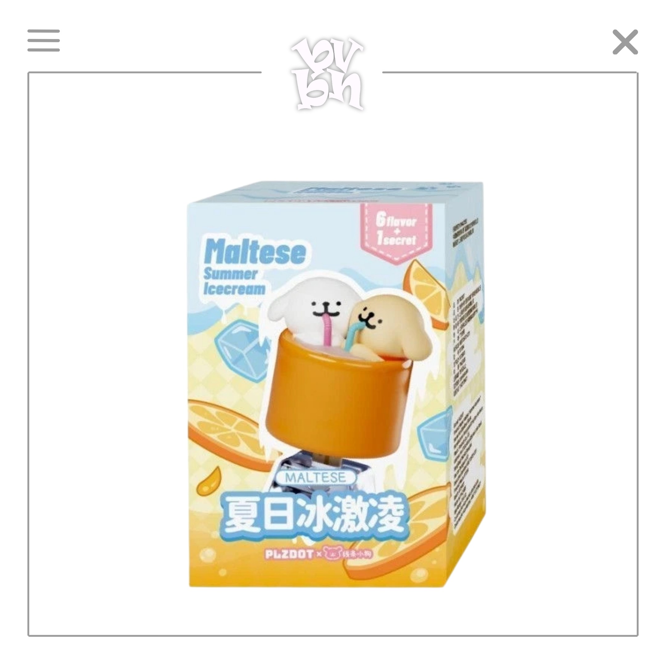 Maltese Summer Ice Cream Series Mini Blind box