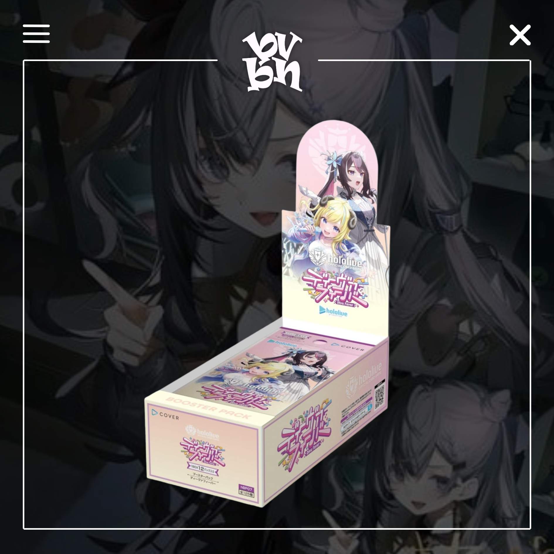 Hololive Official Card Game Booster Pack Vol. 07 Diva Fever