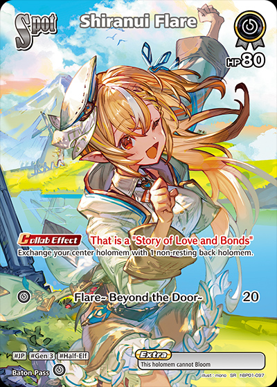 Pack Card Hololive Official Card Game Vol 1 Blooming Radiance