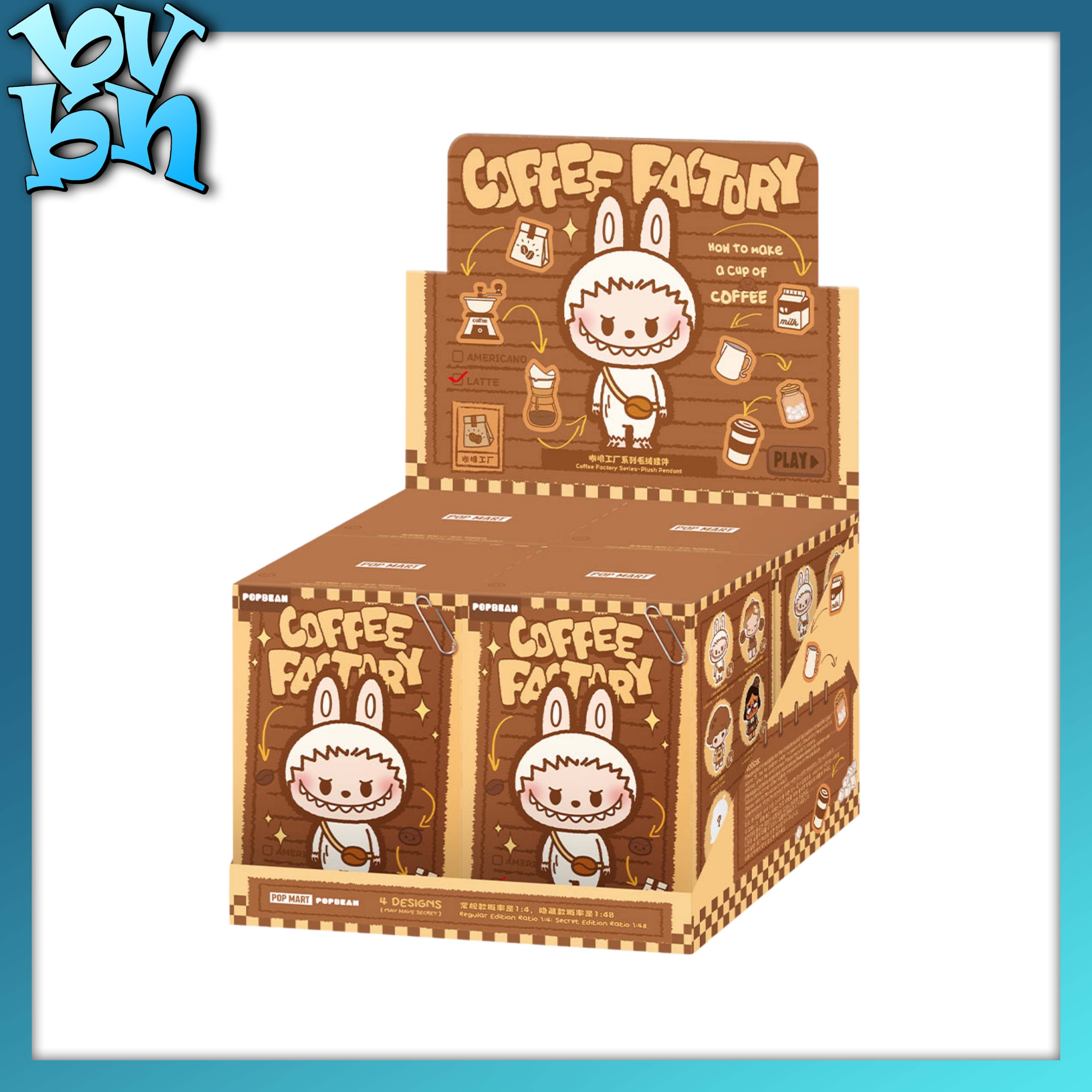 POP BEAN Coffee Factory Series-Plush Pendant