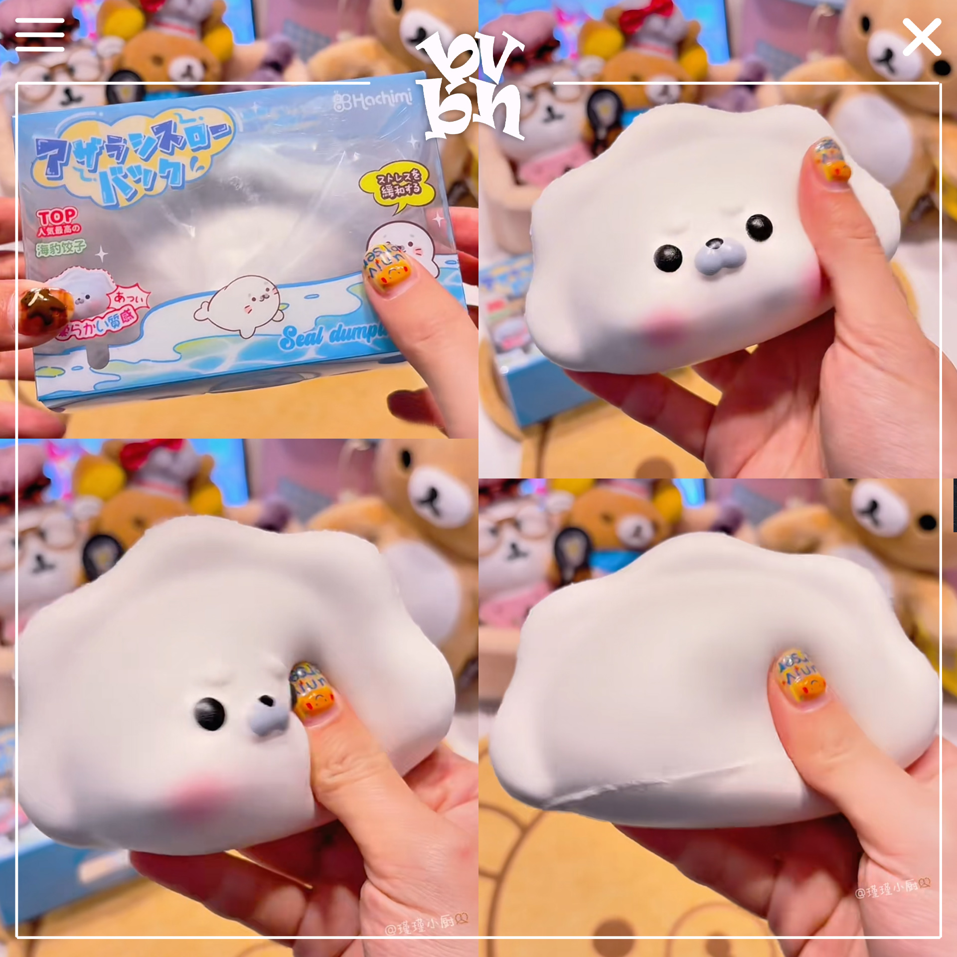 Tổng Hợp Squishy Hachimi Chính Hãng | Squishy Hachimi Authentic