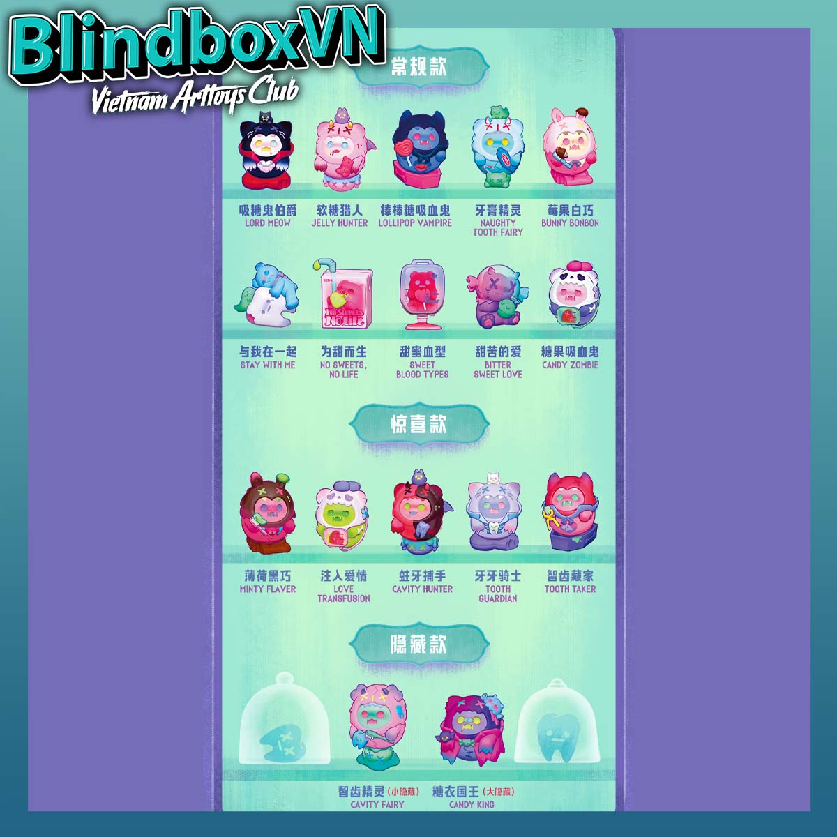 Finding Unicorn ShinWoo Vampire Candy Shop Series Blind Box