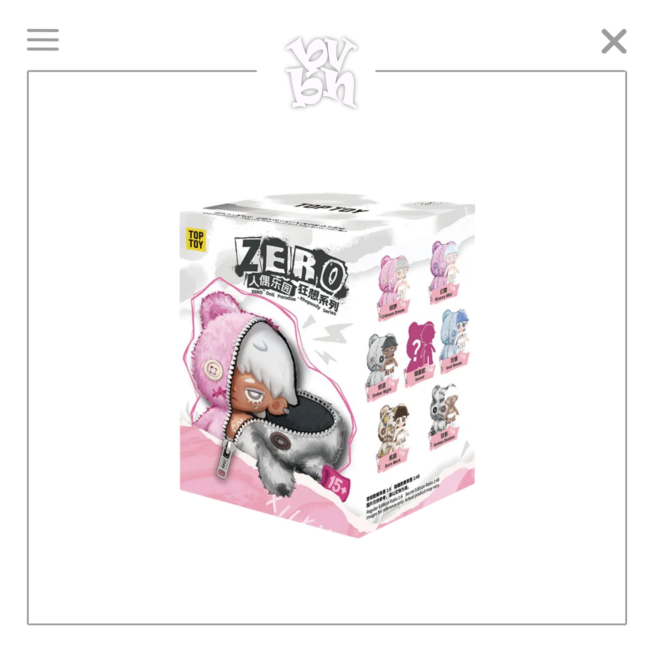 Zero Doll Paradise Rhapsody Series Blindbox