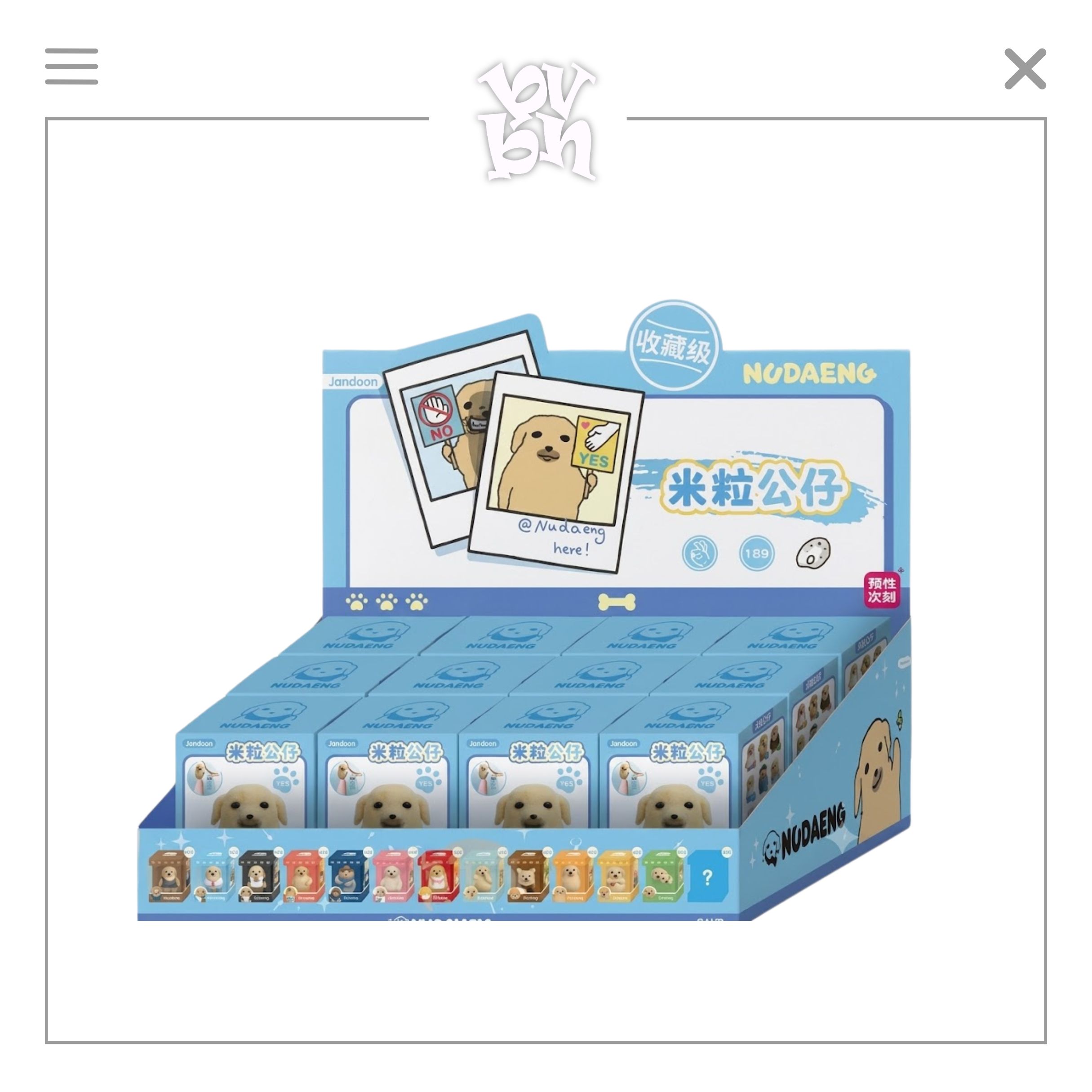 Nudaeng Mili Figure Blindbox Series
