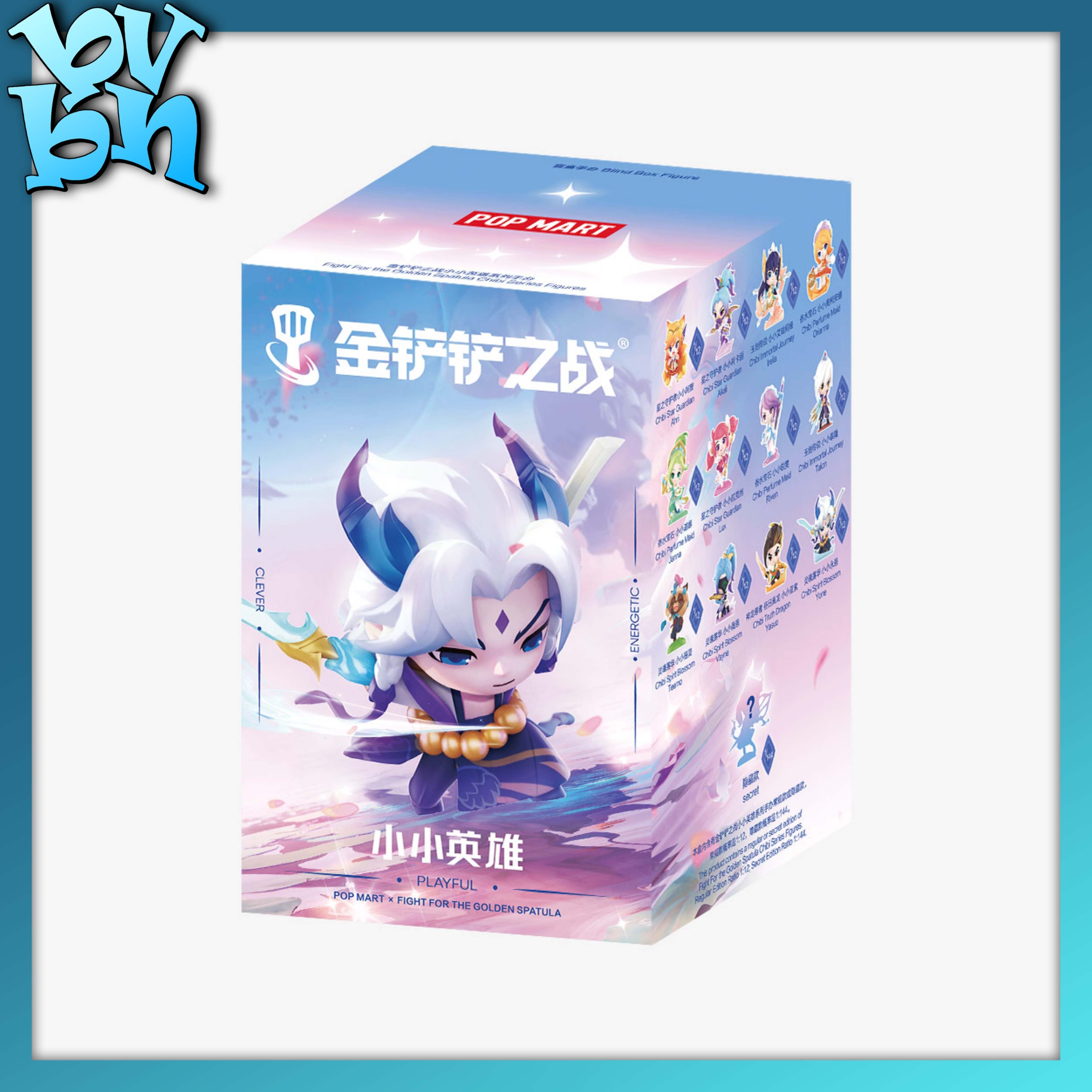 POPMART TFT Fight For the Golden Spatula Chibi Series Figures