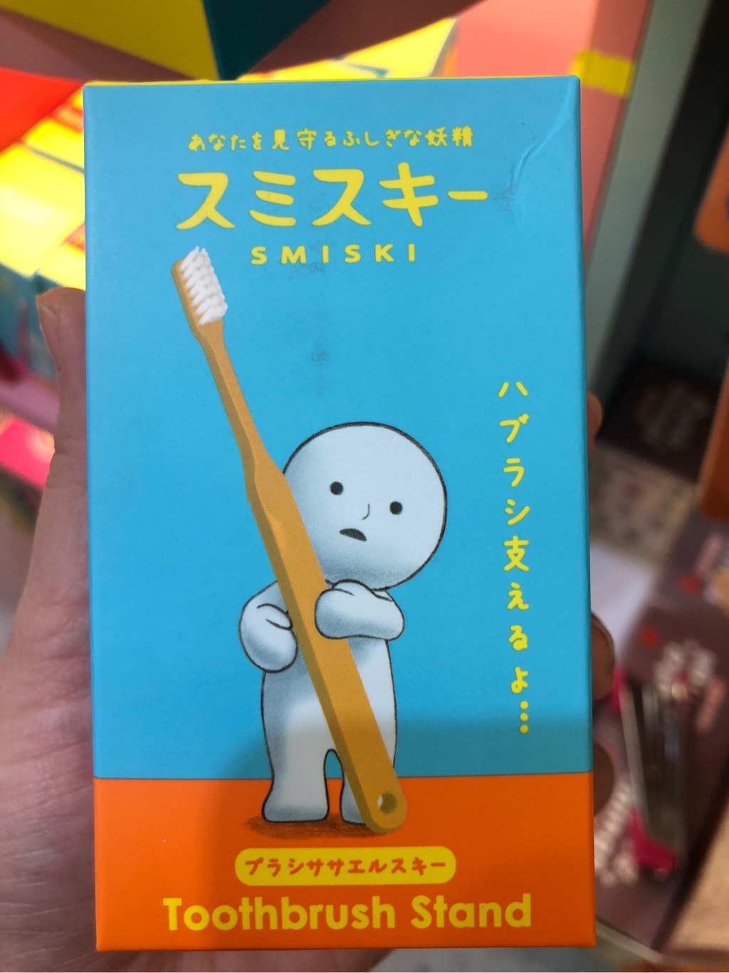 Smiski Toothbrush Stand