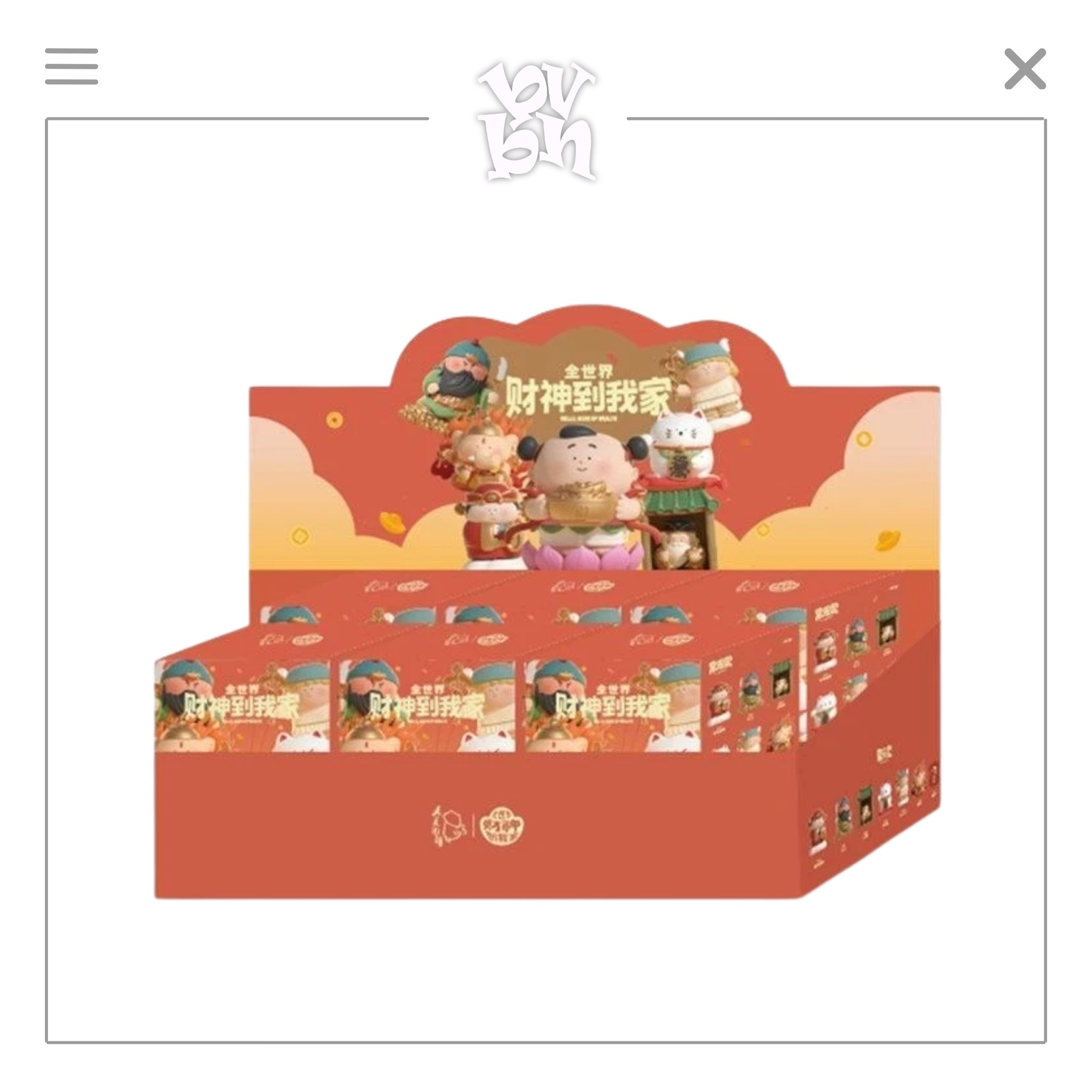 God of Wealth Comes to My Home Series Blind Box