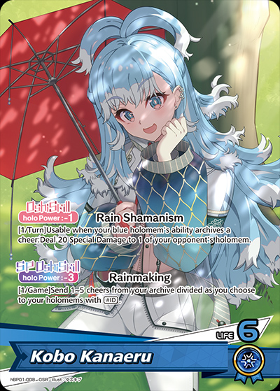 Pack Card Hololive Official Card Game Vol 1 Blooming Radiance